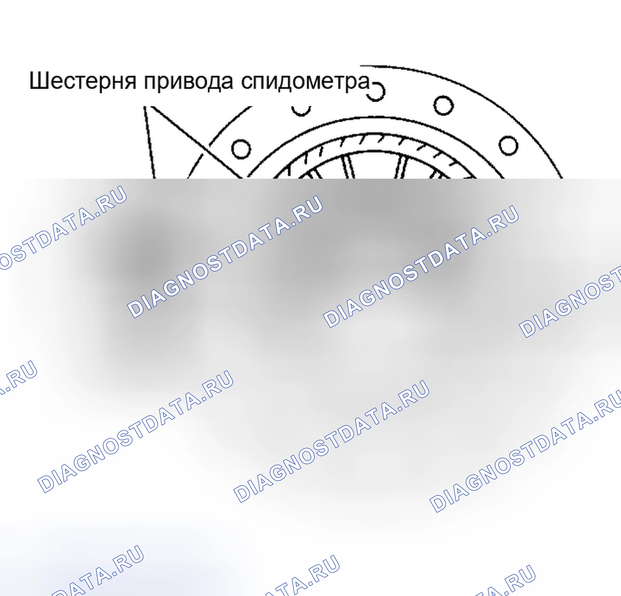 Рис. 26. Nissan Altima L31