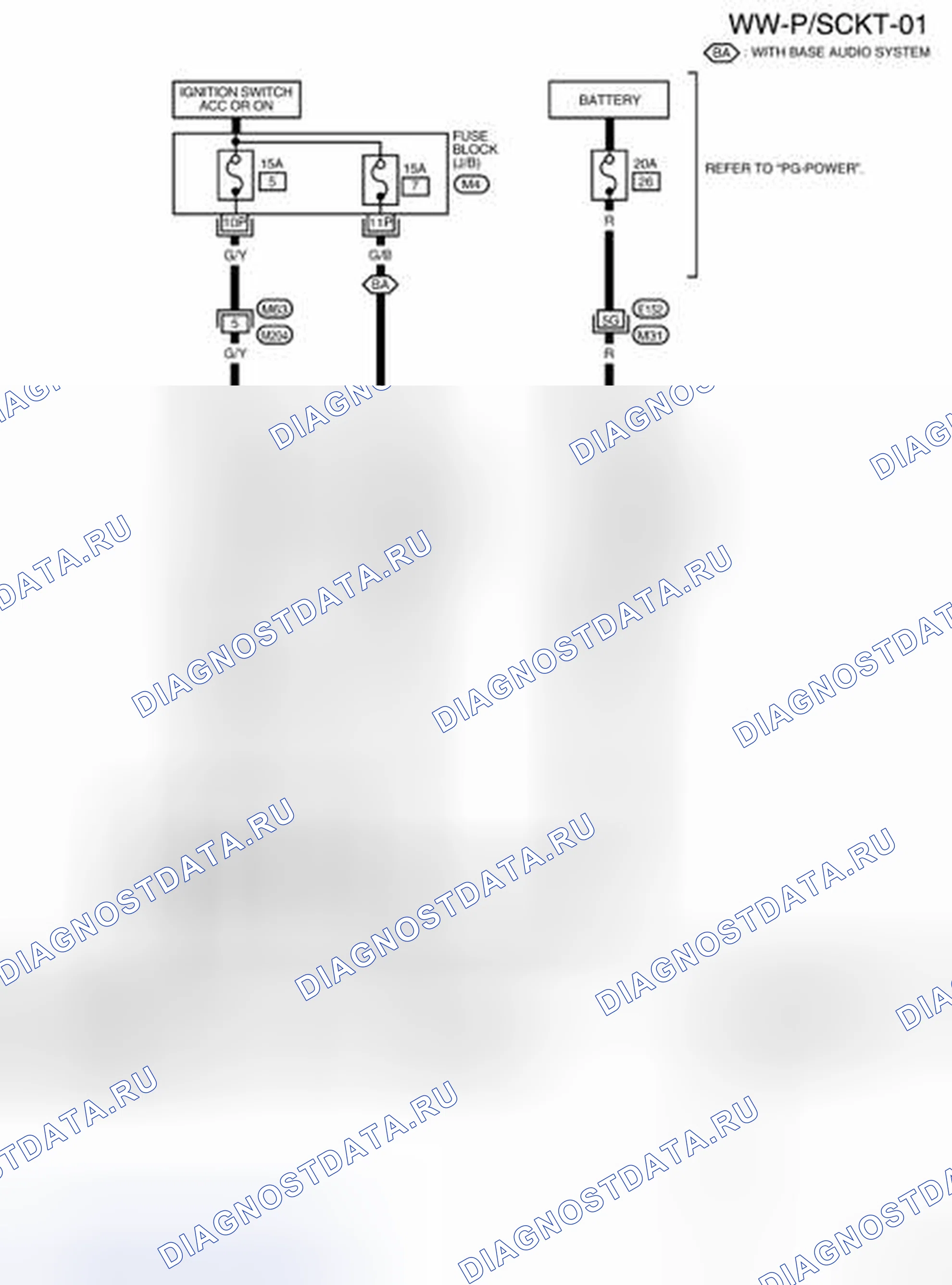 Рис. 18: электросхема разъема питания - Ww-P / SCKT-01. Nissan Frontier D40