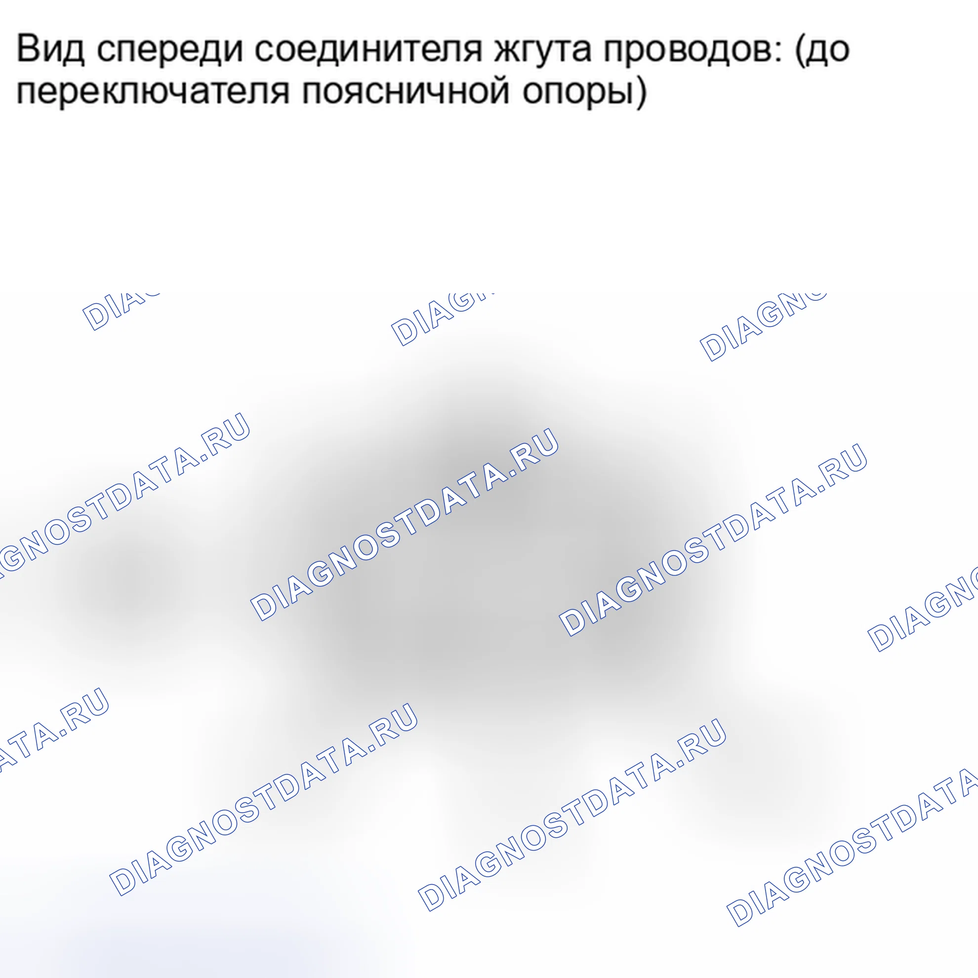 Рис. 357. Toyota Land Cruiser 200 рестайлинг