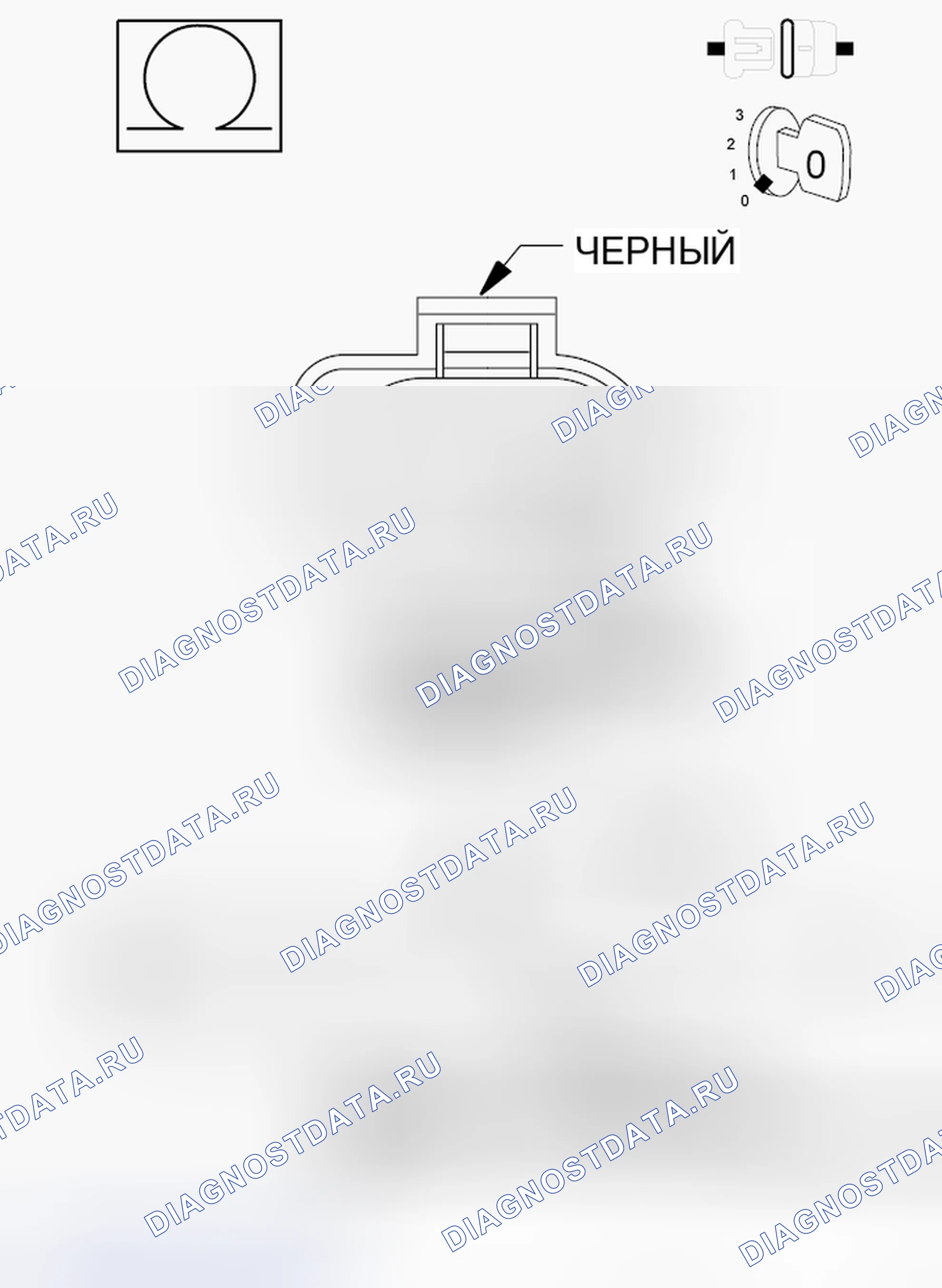 Рис. 115. Jeep Grand Cherokee WK2