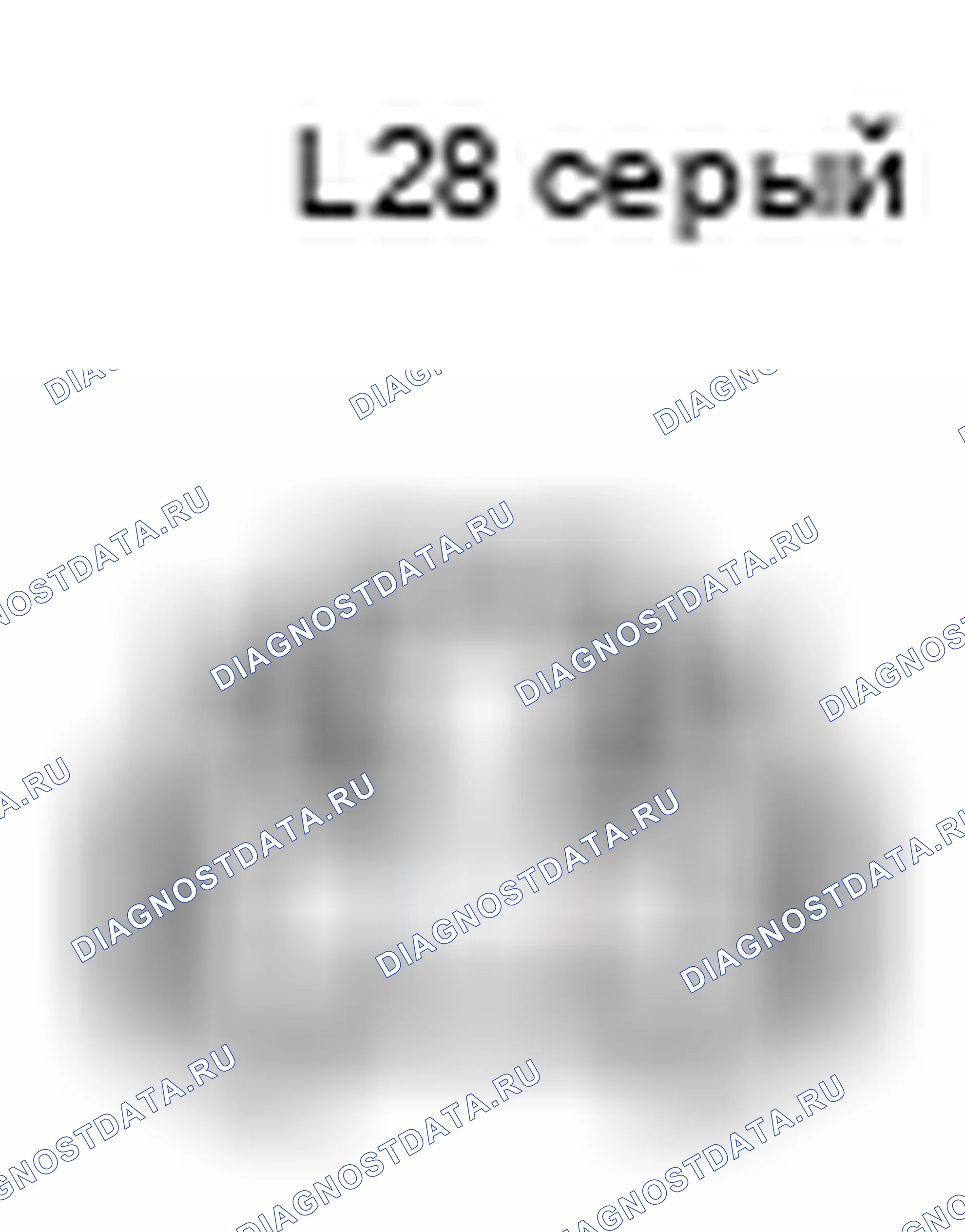 Рис. 443: Вид с торца разъема Rh резервной лампочки (L28). Toyota Corolla X