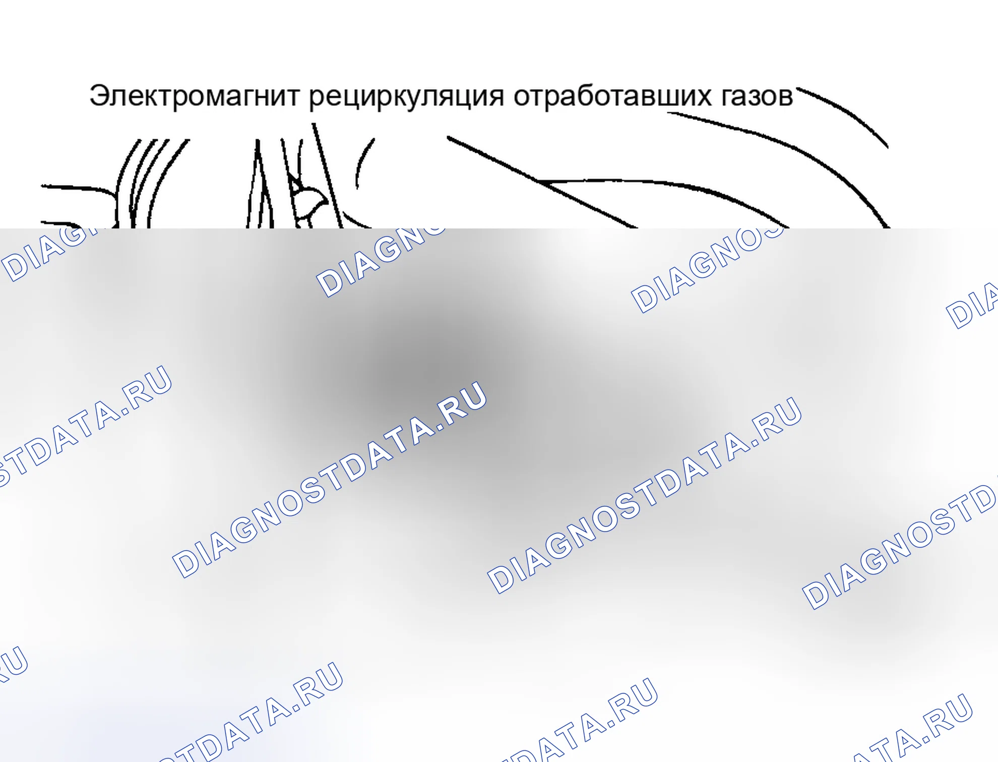 Рис. 223. Dodge Stratus II