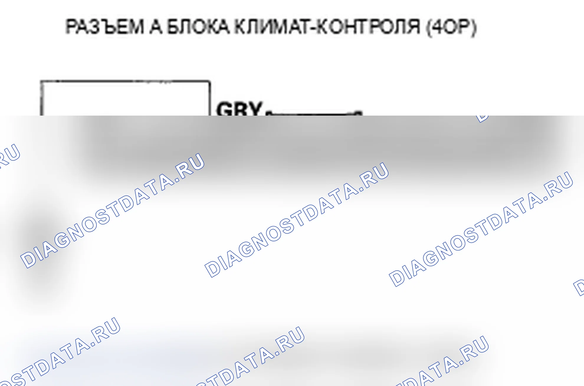 Рис. 99. Acura MDX II
