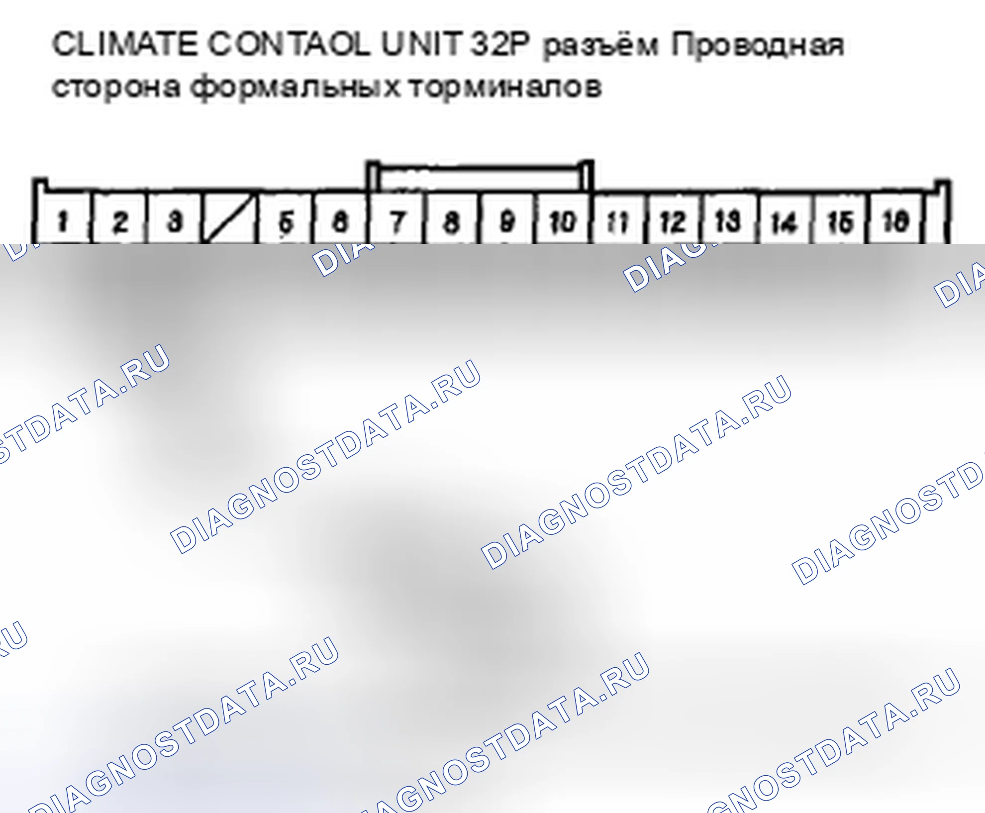 Рис. 124. Acura CSX I