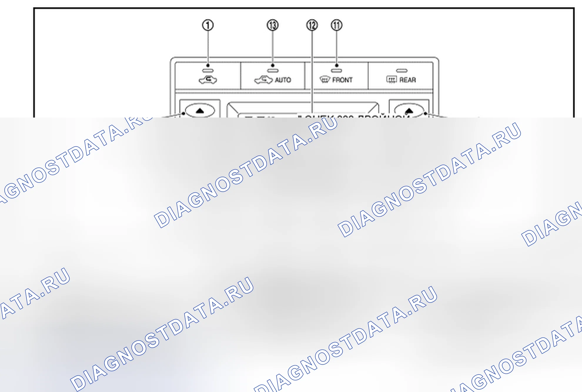 Рис. 106. Nissan Quest IV
