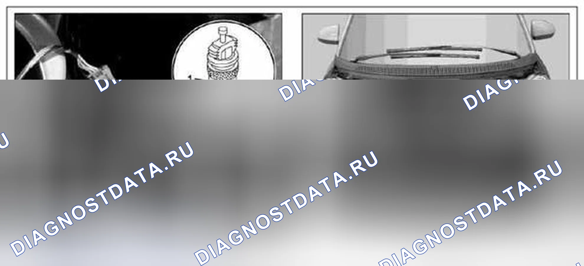 Рис. 50: Демонтировать / установить клапан заполнения конденсатора - AR83.30-P-5536MCC. Kia Soul I