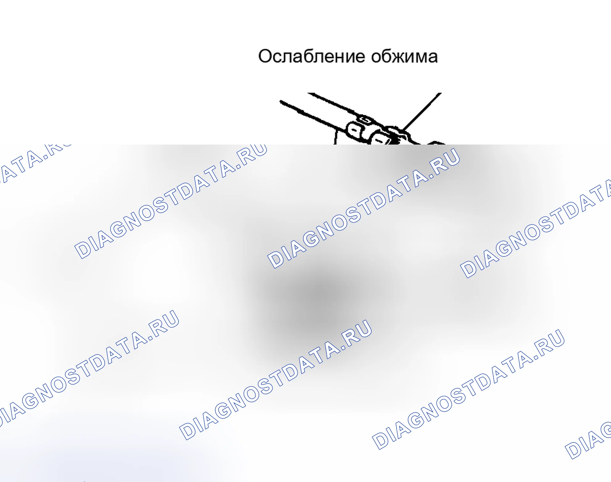 Рис. 39. Kia Soul III рестайлинг