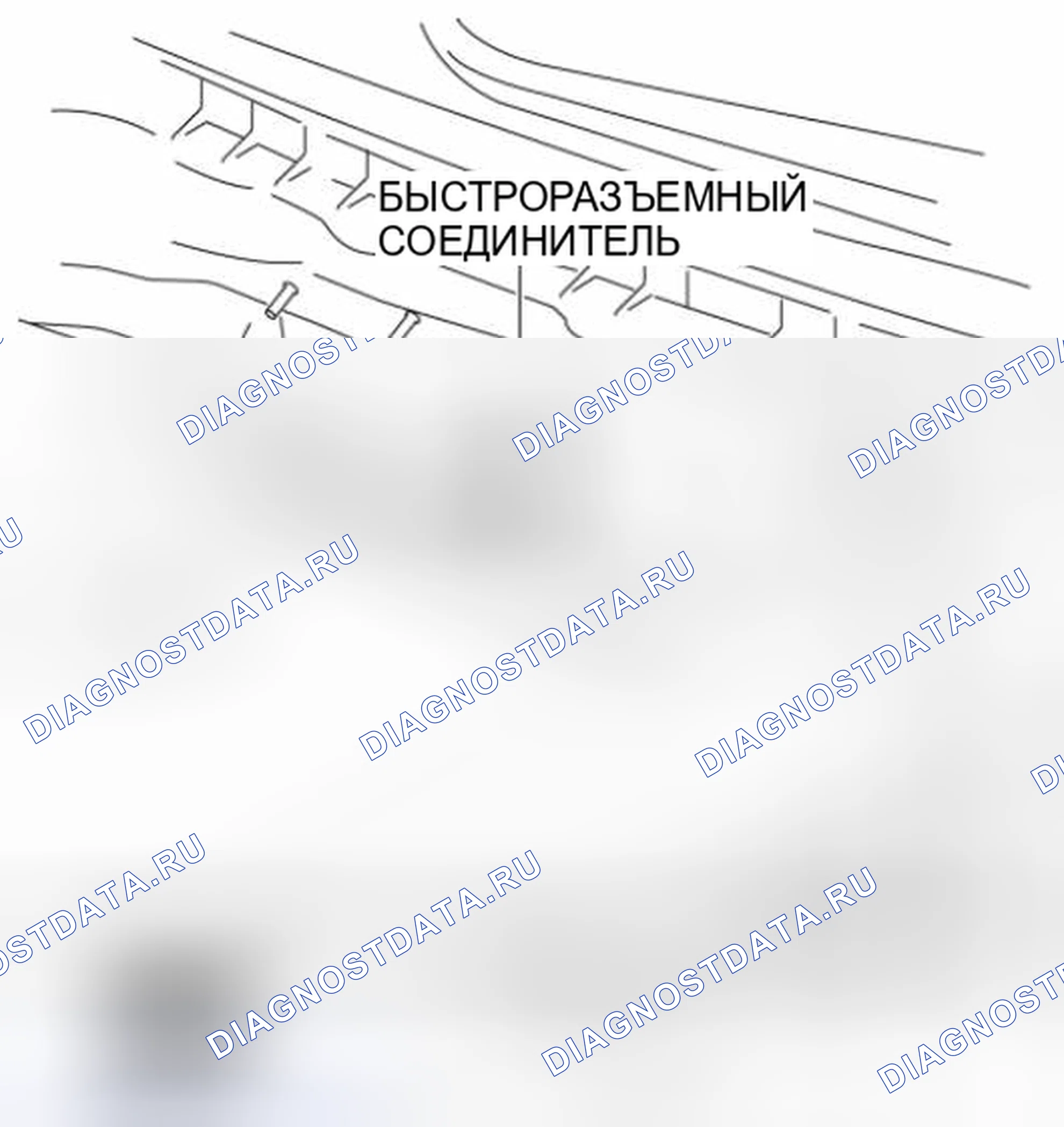 Рис. 106. Mazda 3 BL рестайлинг