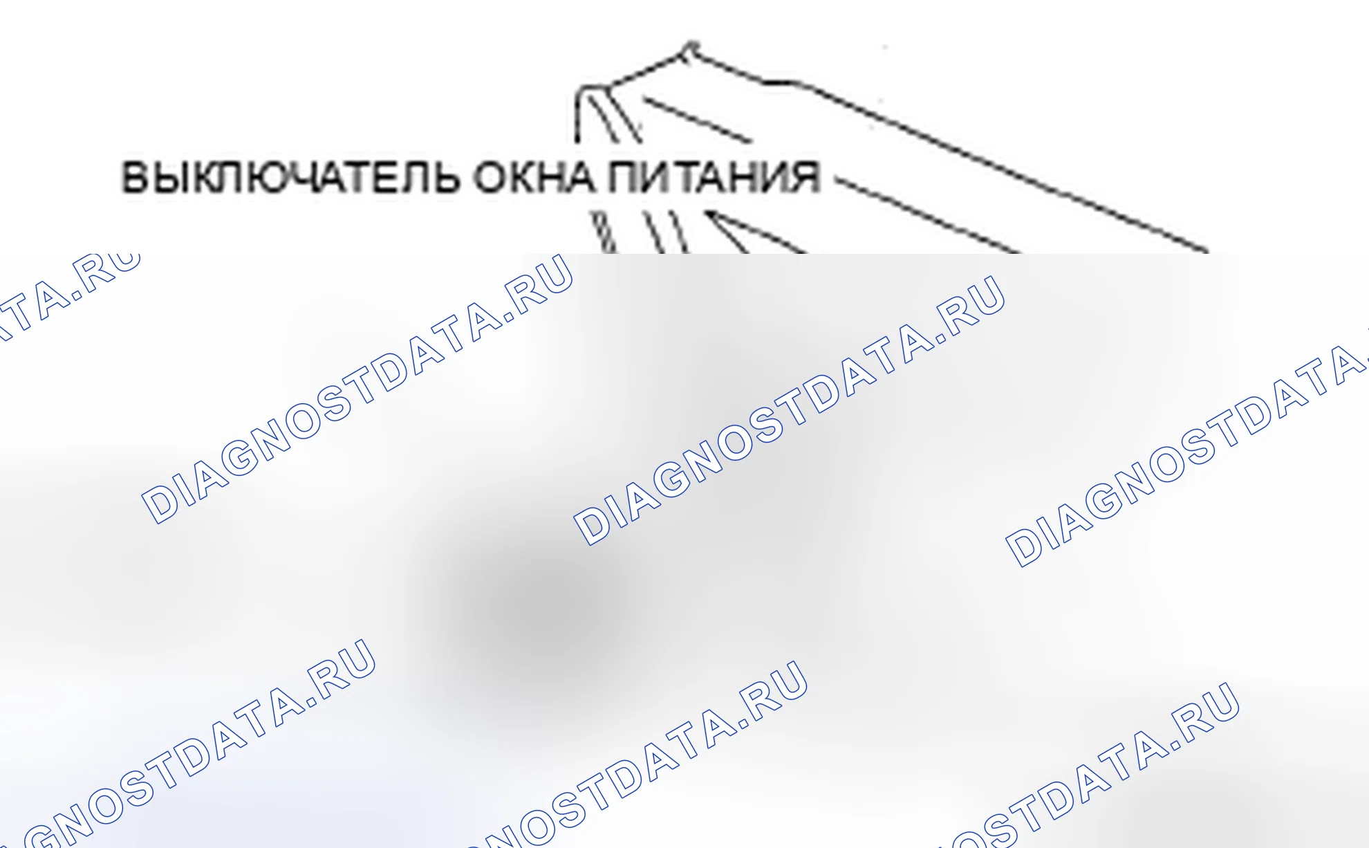 Рис. 22: Сторона пассажира. Mazda CX-9 I рестайлинг