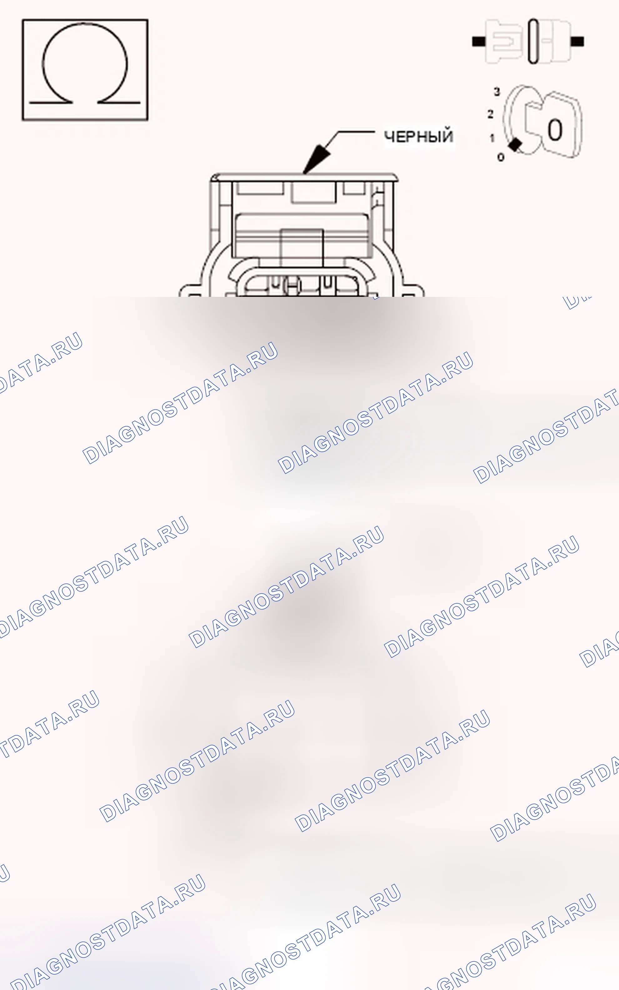 Рис. 150. Chrysler Town & Country V рестайлинг