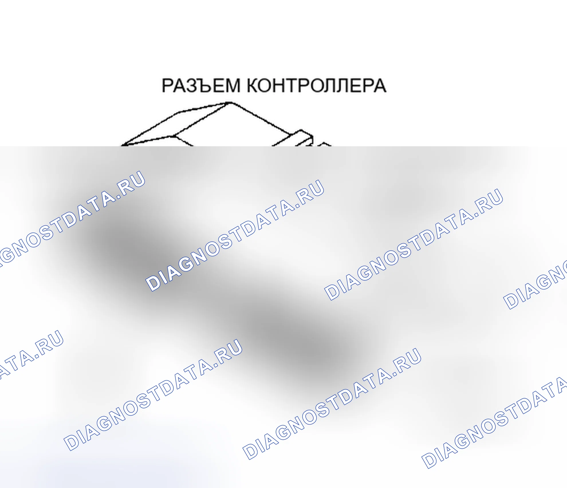 Рис. 130. Dodge Caravan II