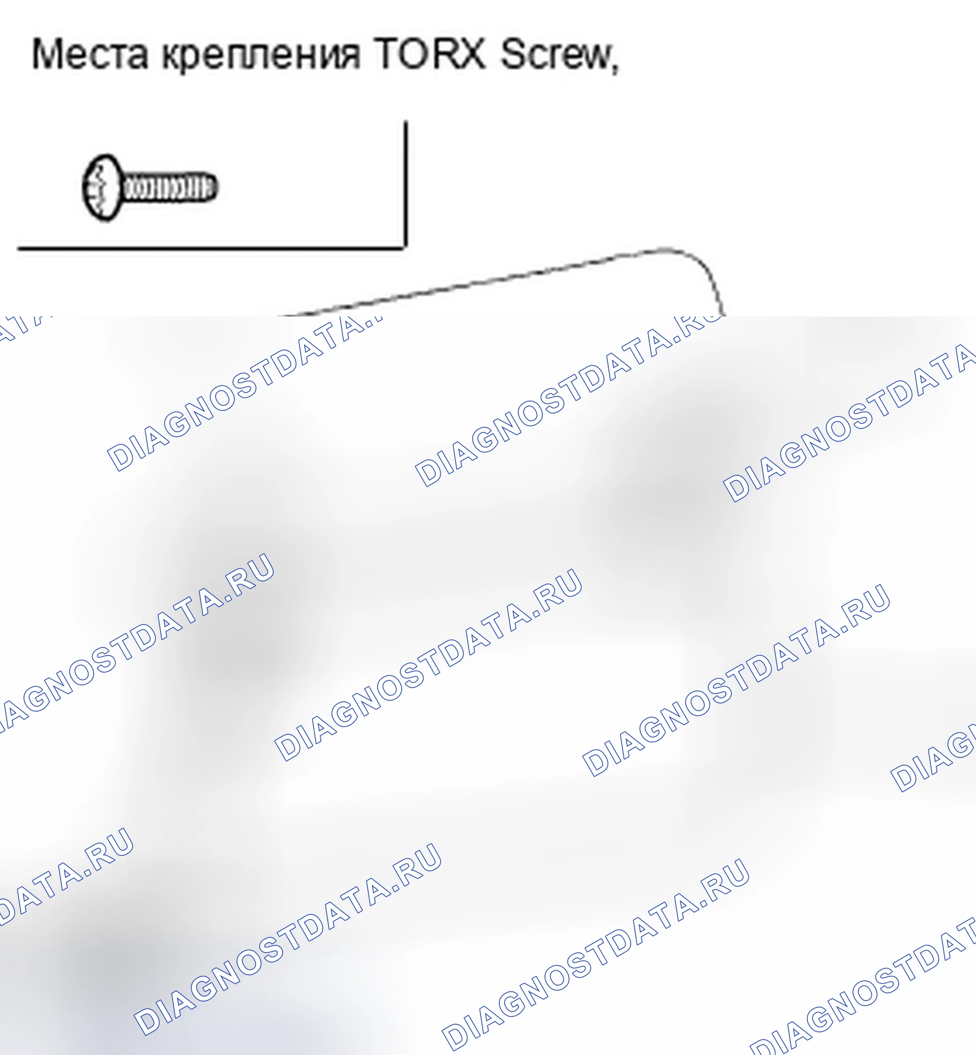 Рис. 30. Honda Element YH2 рестайлинг 2