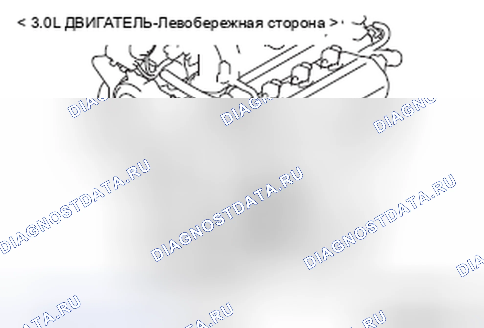 Рис. 95. Honda e:NP1 I