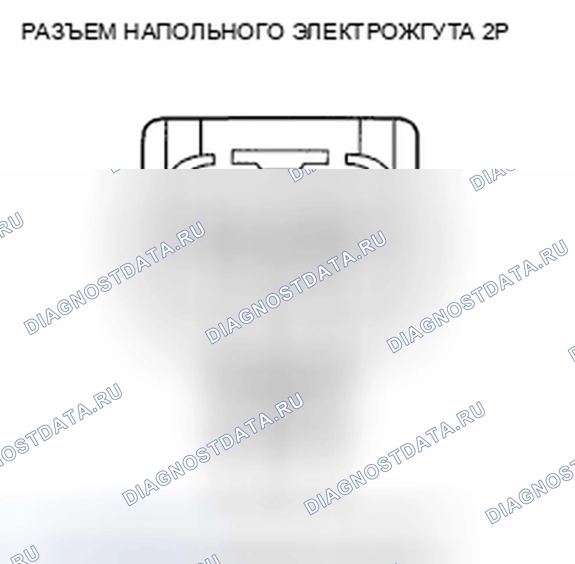 Рис. 441. Honda Civic VIII рестайлинг