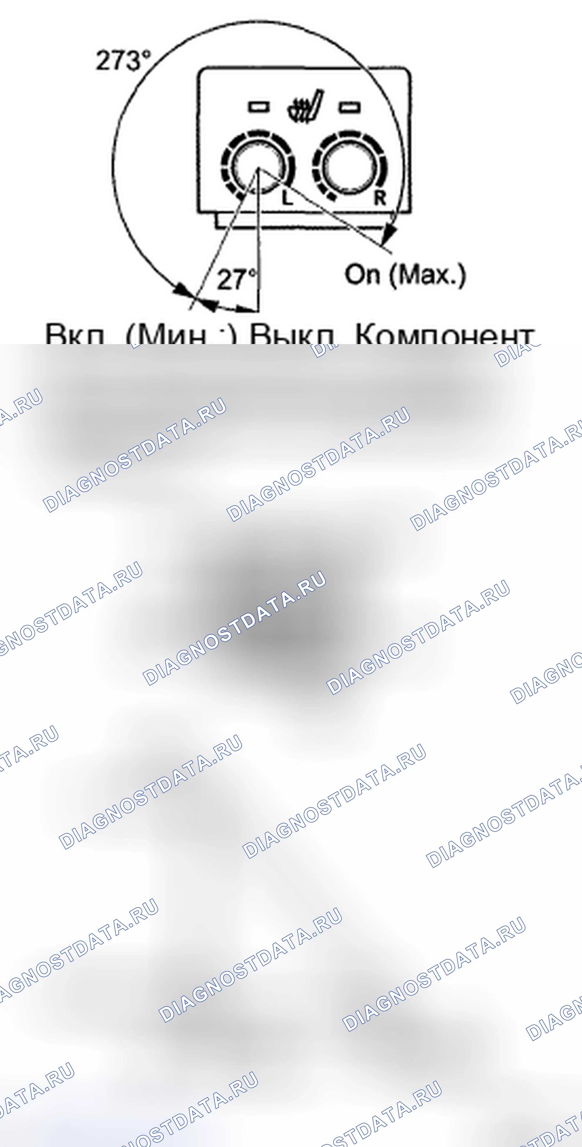 Рис. 65: ПРОВЕРКА сиденья. Toyota Land Cruiser 200