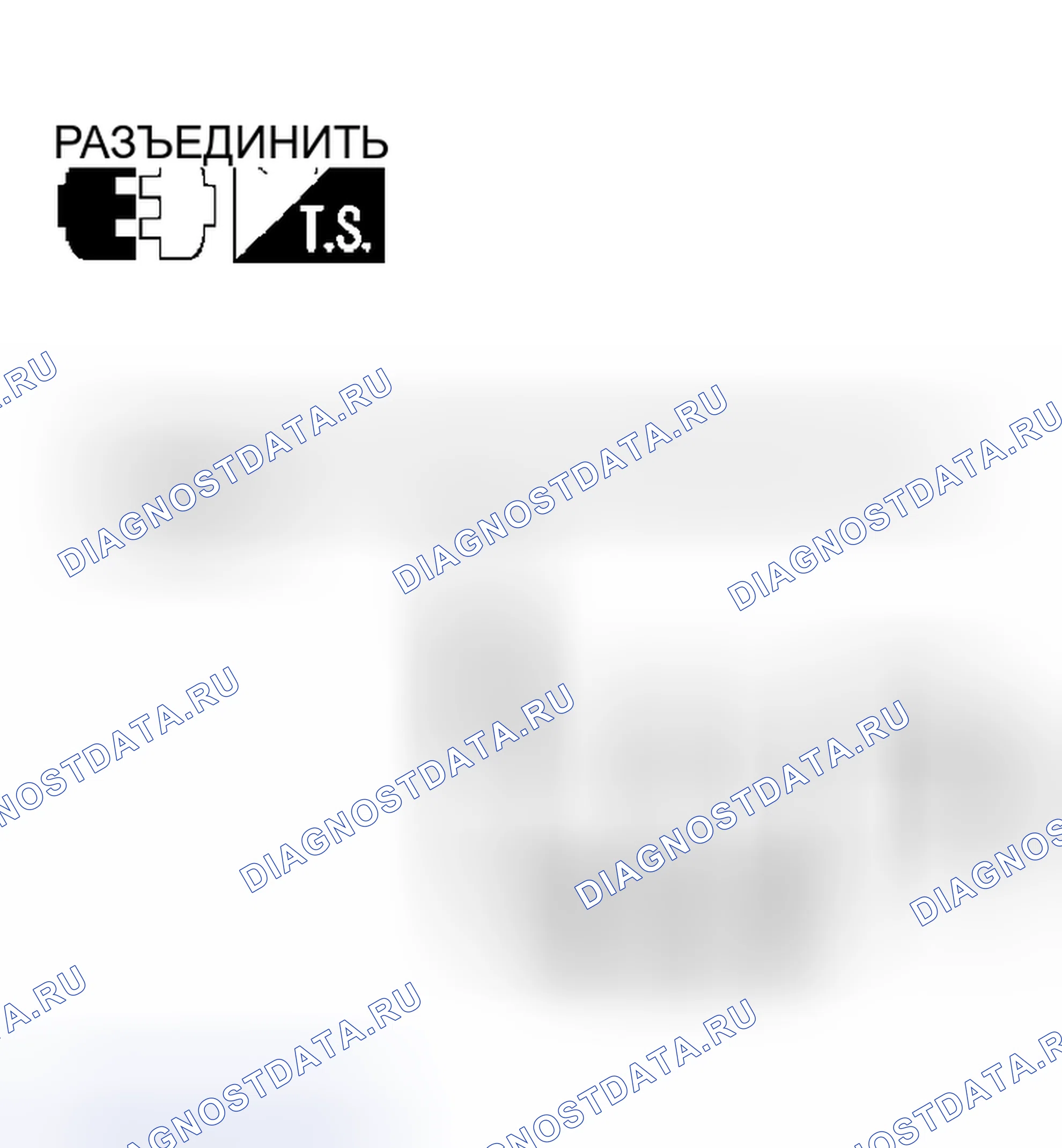 Рис. 995. Nissan Altima L31 рестайлинг