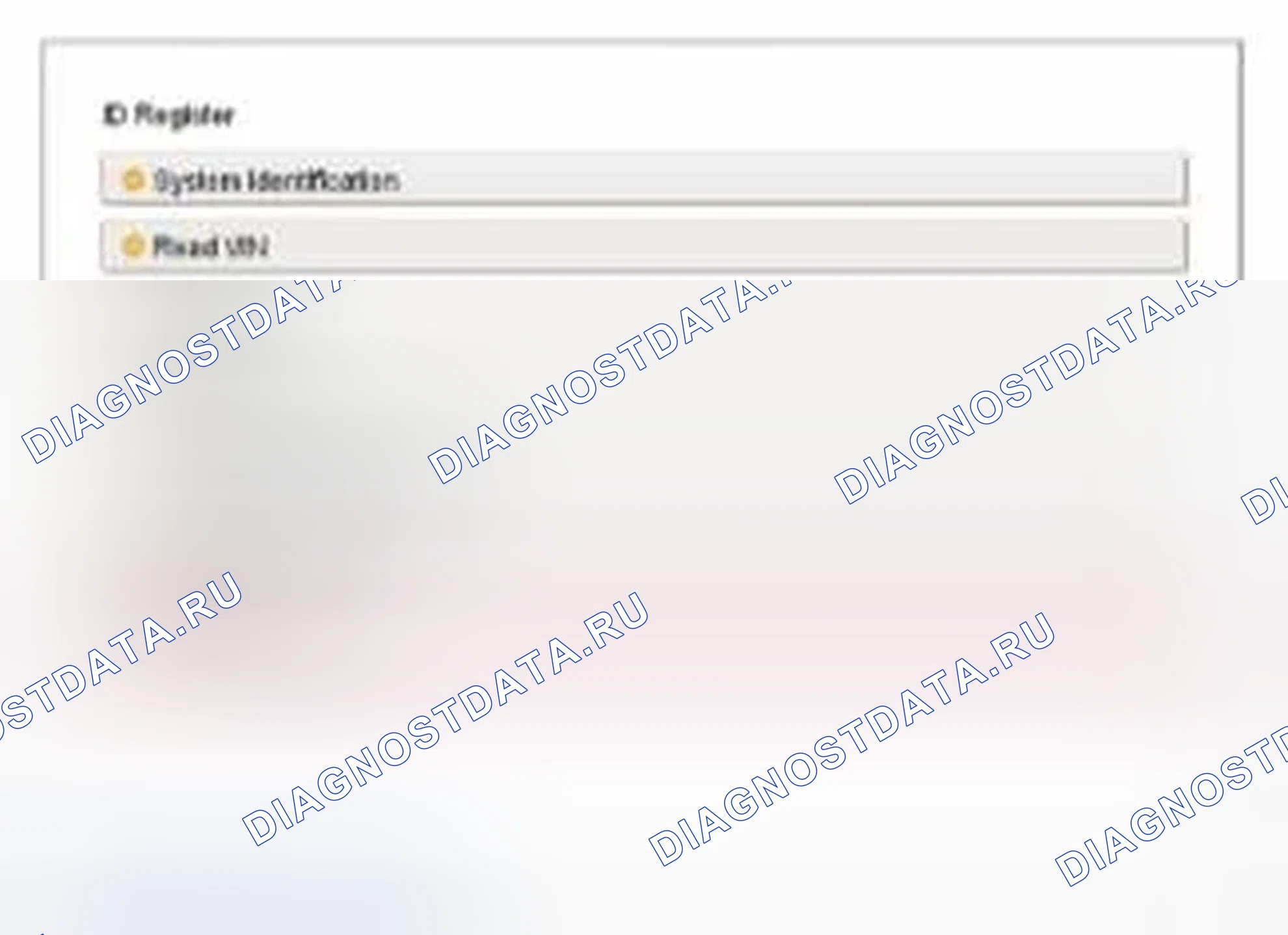 Рис. 131: [EVAP. Испытание на утечку]. Hyundai Elantra V