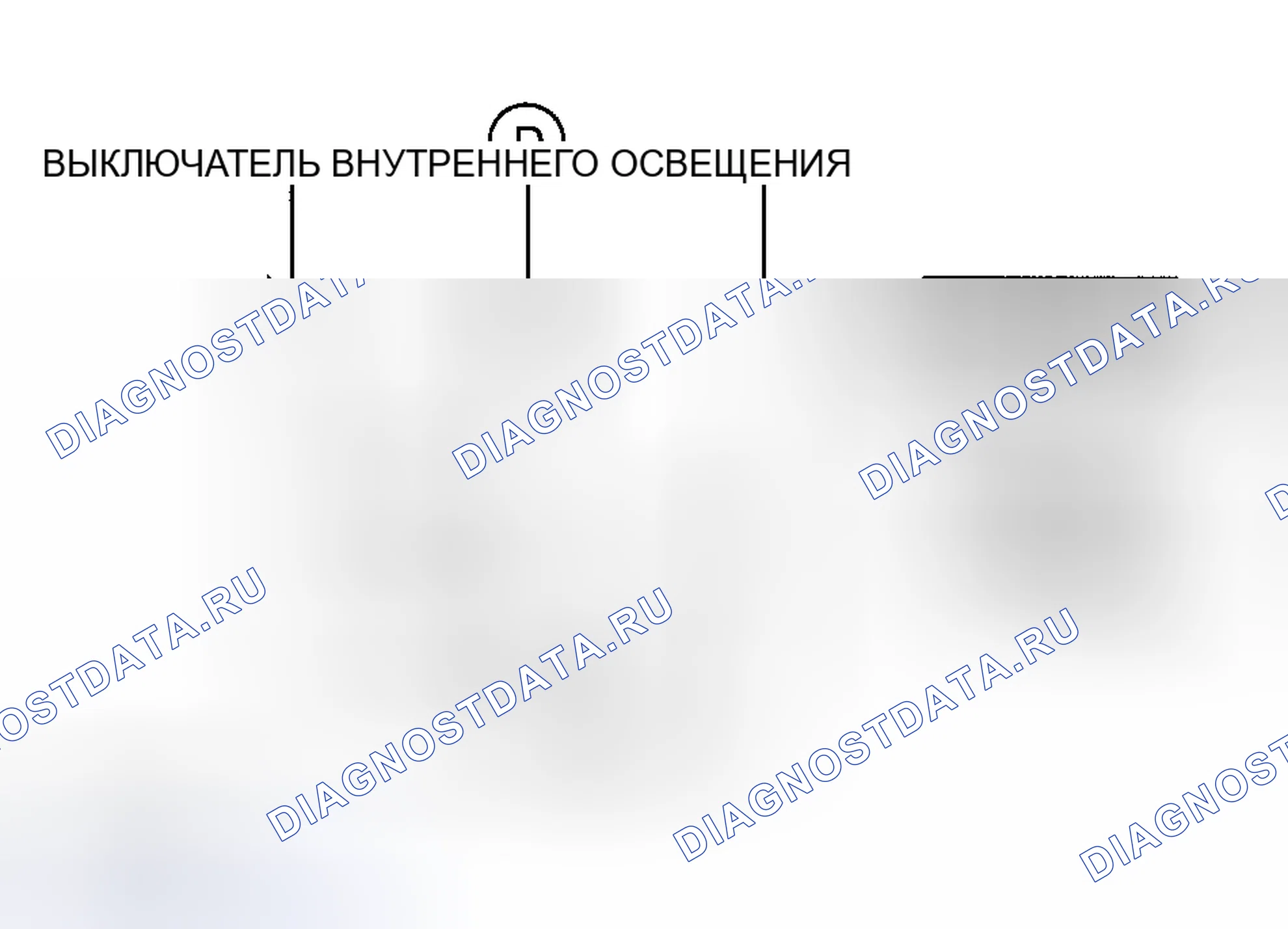 Рис. 66. Honda CR-V III рестайлинг