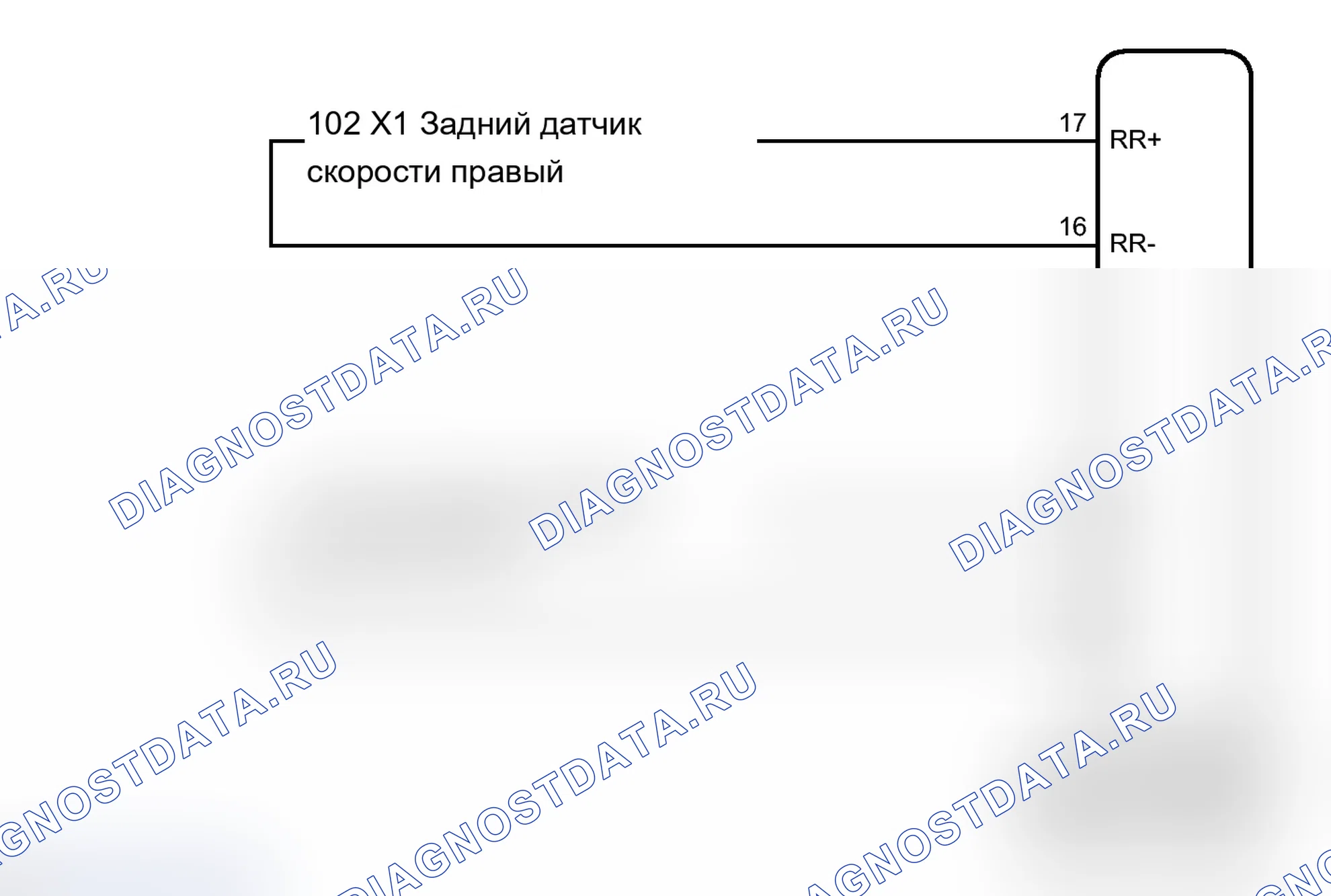 Рис. 48: электросхема. Lexus IS F I