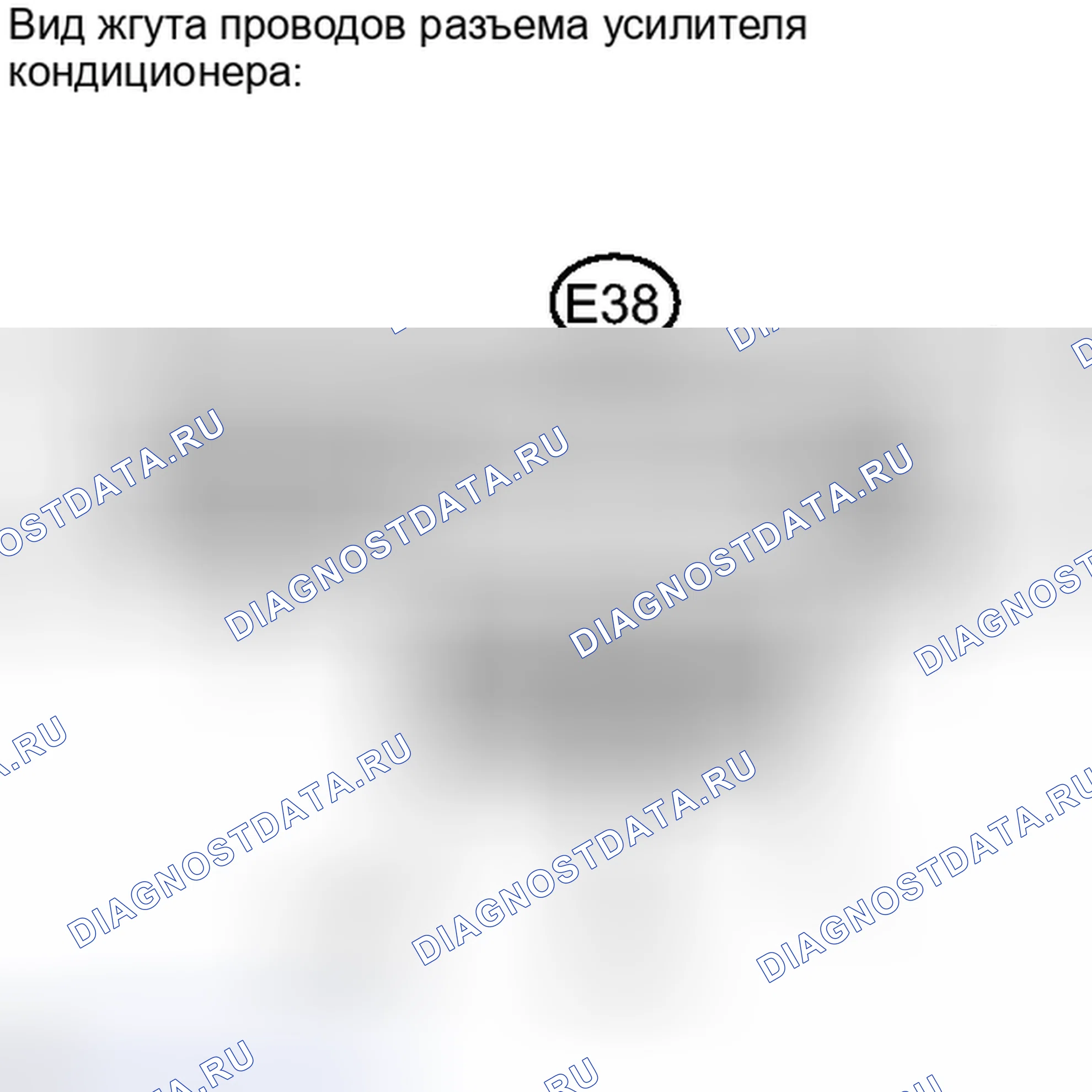 Рис. 242. Toyota Camry XV40 рестайлинг