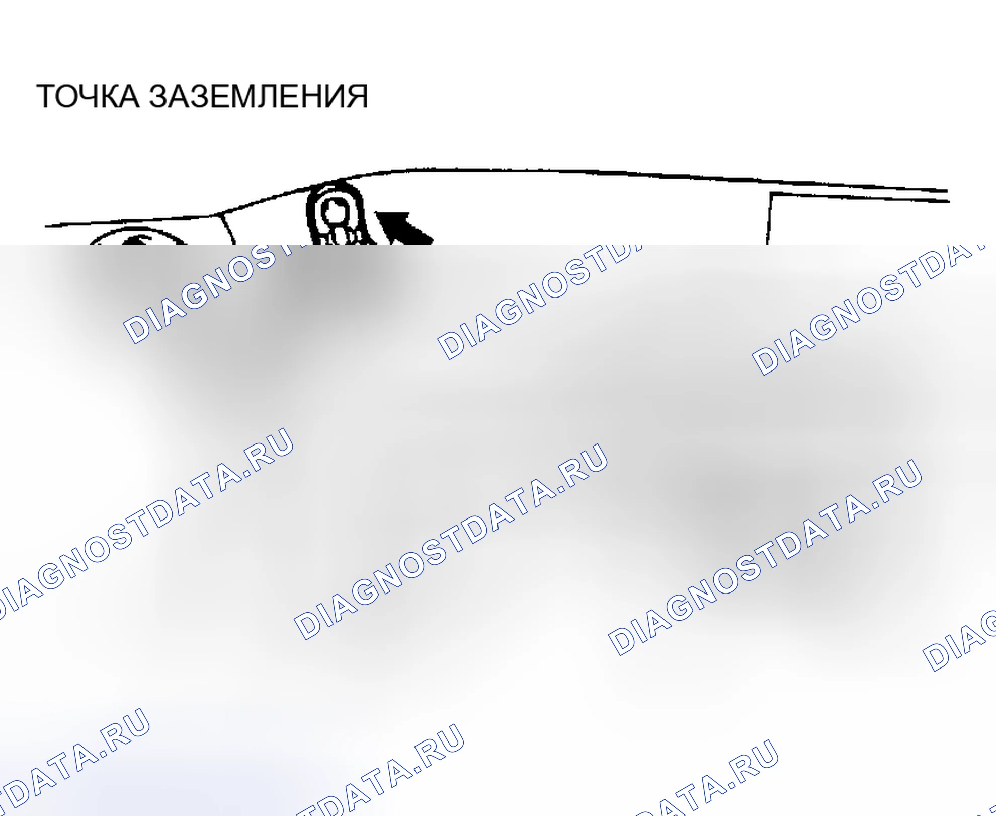 Рис. 60. Dodge Stratus II рестайлинг