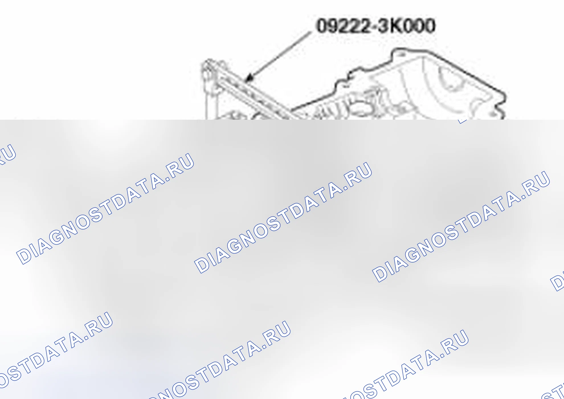 Рис. 262. Kia Magentis II рестайлинг