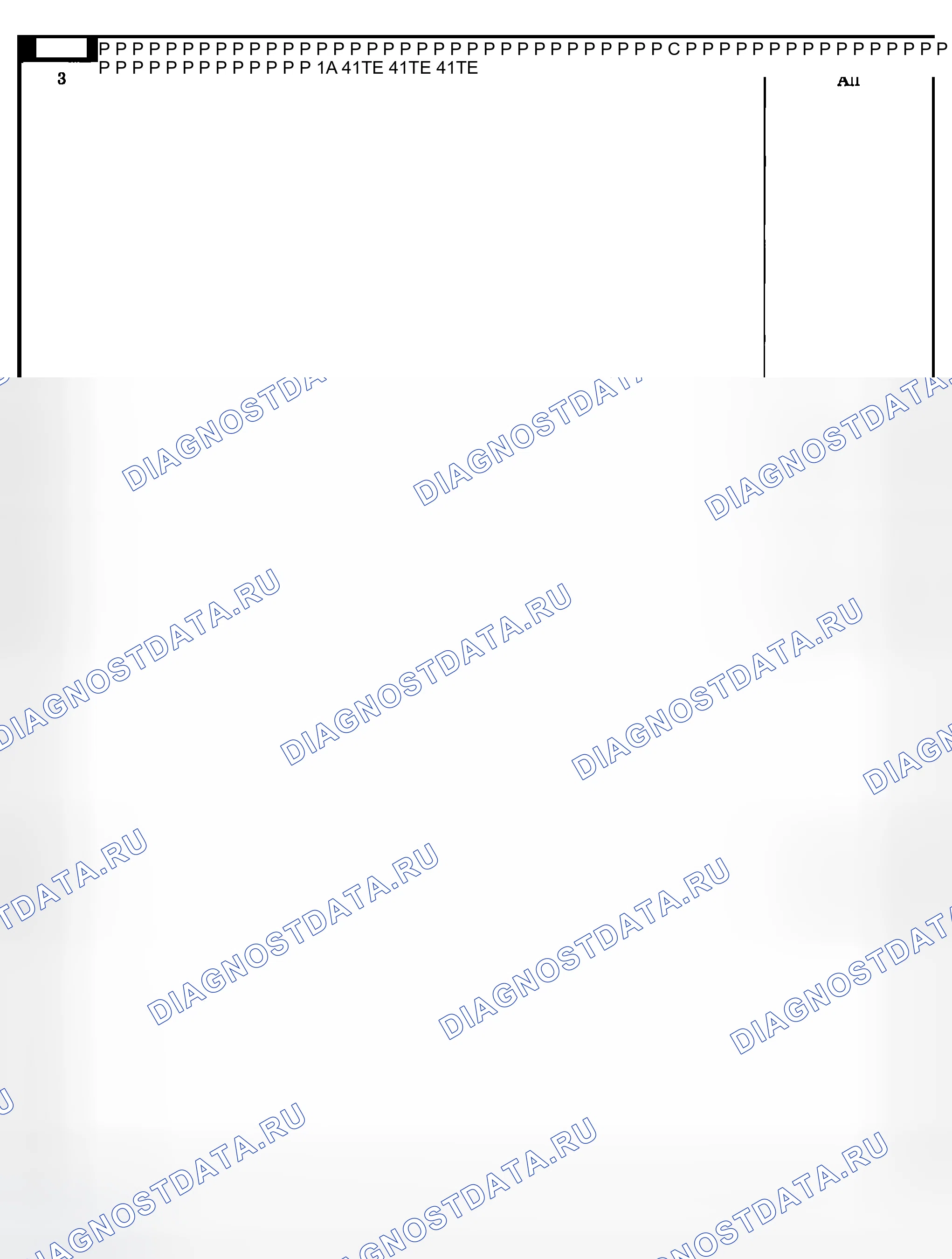Рис. 490. Dodge Grand Caravan IV