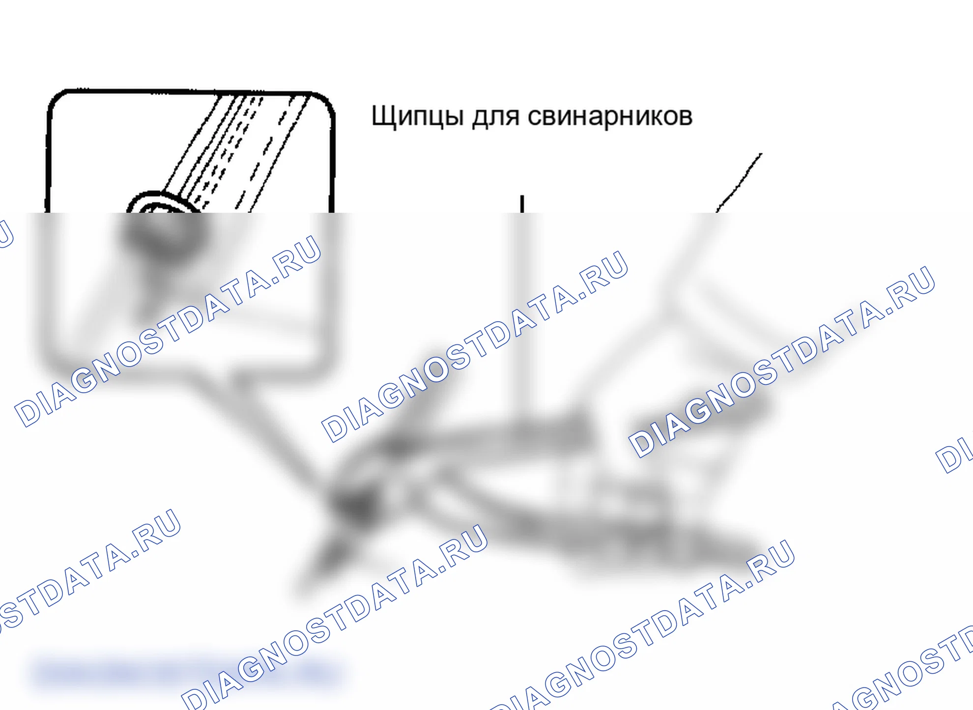 Рис. 34. Toyota Camry Solara II