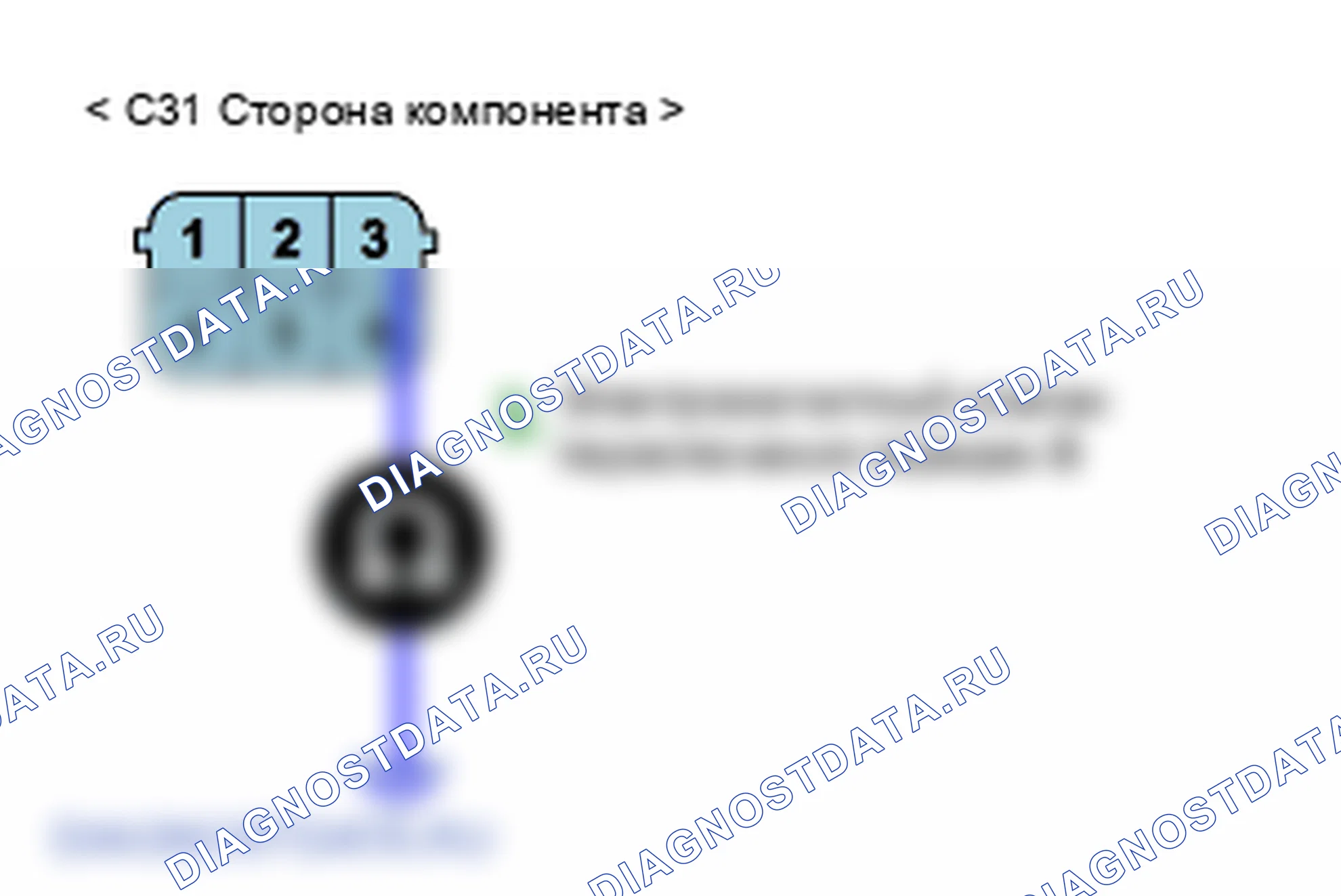 P0755: Соленоидный клапан управления переключением - цепь B - разомкнута или коротка (GND). Hyundai Accent LC