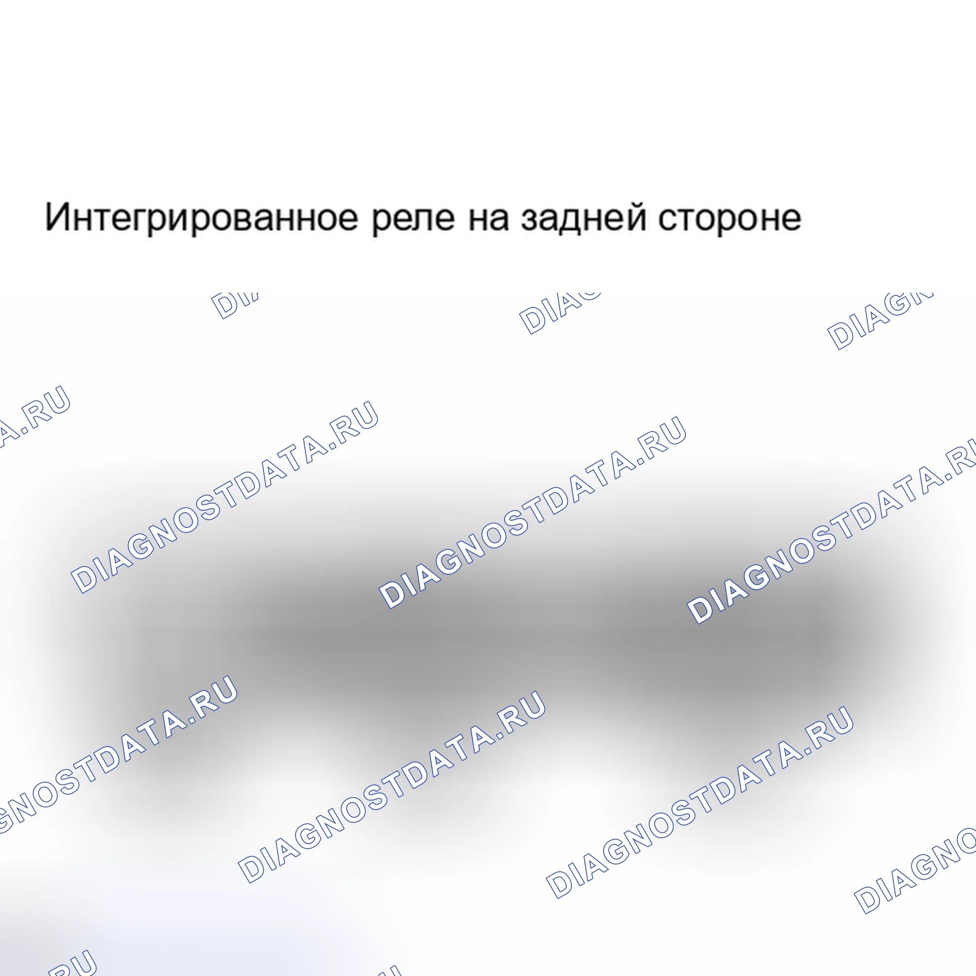 Рис. 136. Haval H6S I