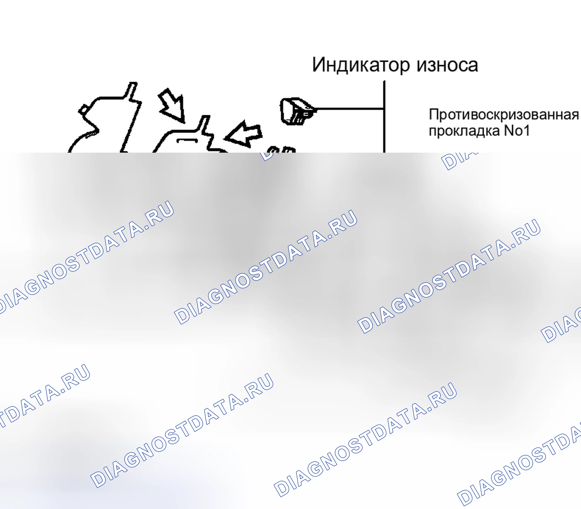 Рис. 100. Haval H5 I