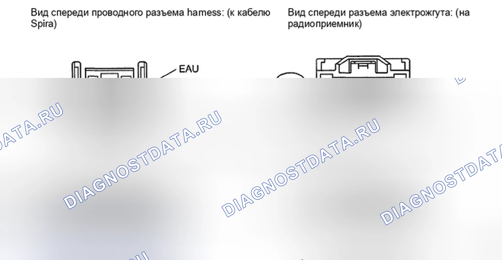 Рис. 186. Toyota Land Cruiser 200
