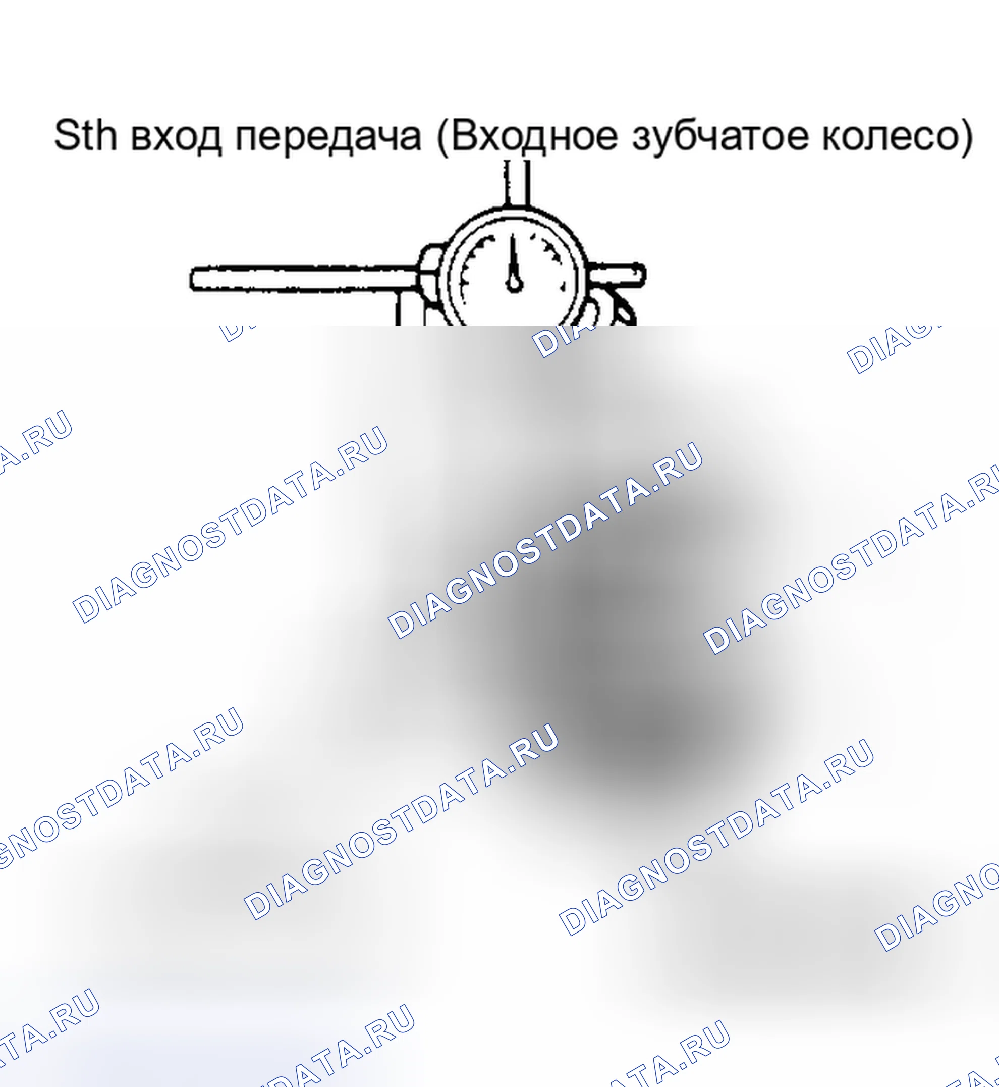Рис. 9. Nissan Altima U13
