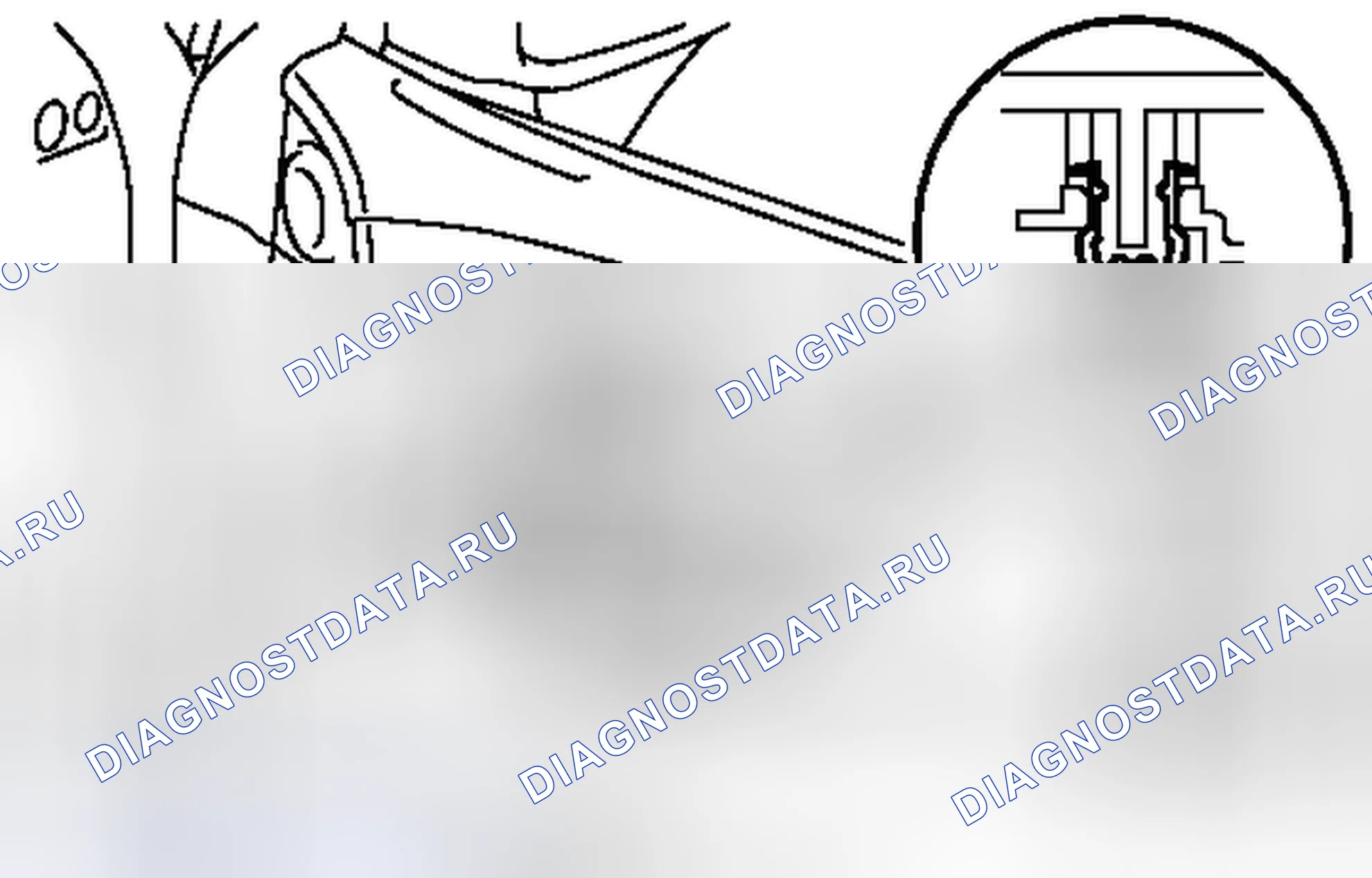Рис. 264: ДЕМОНТАЖ. Honda Accord IV