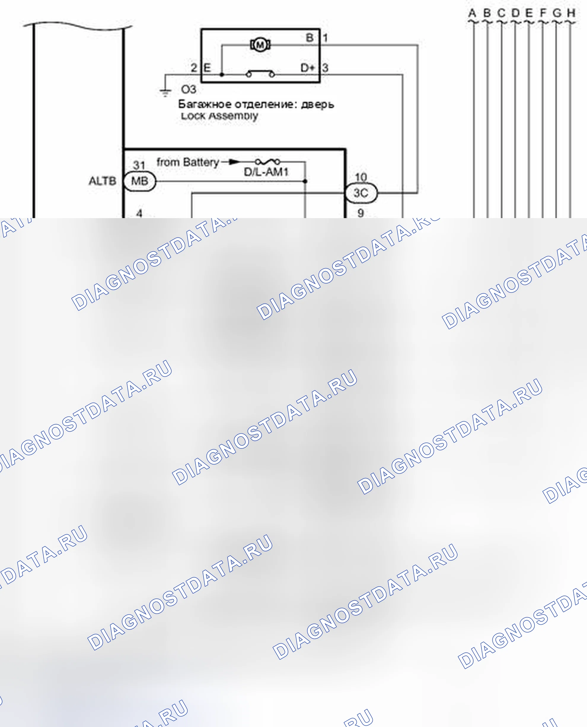 Рис. 495. Toyota Avalon XX40
