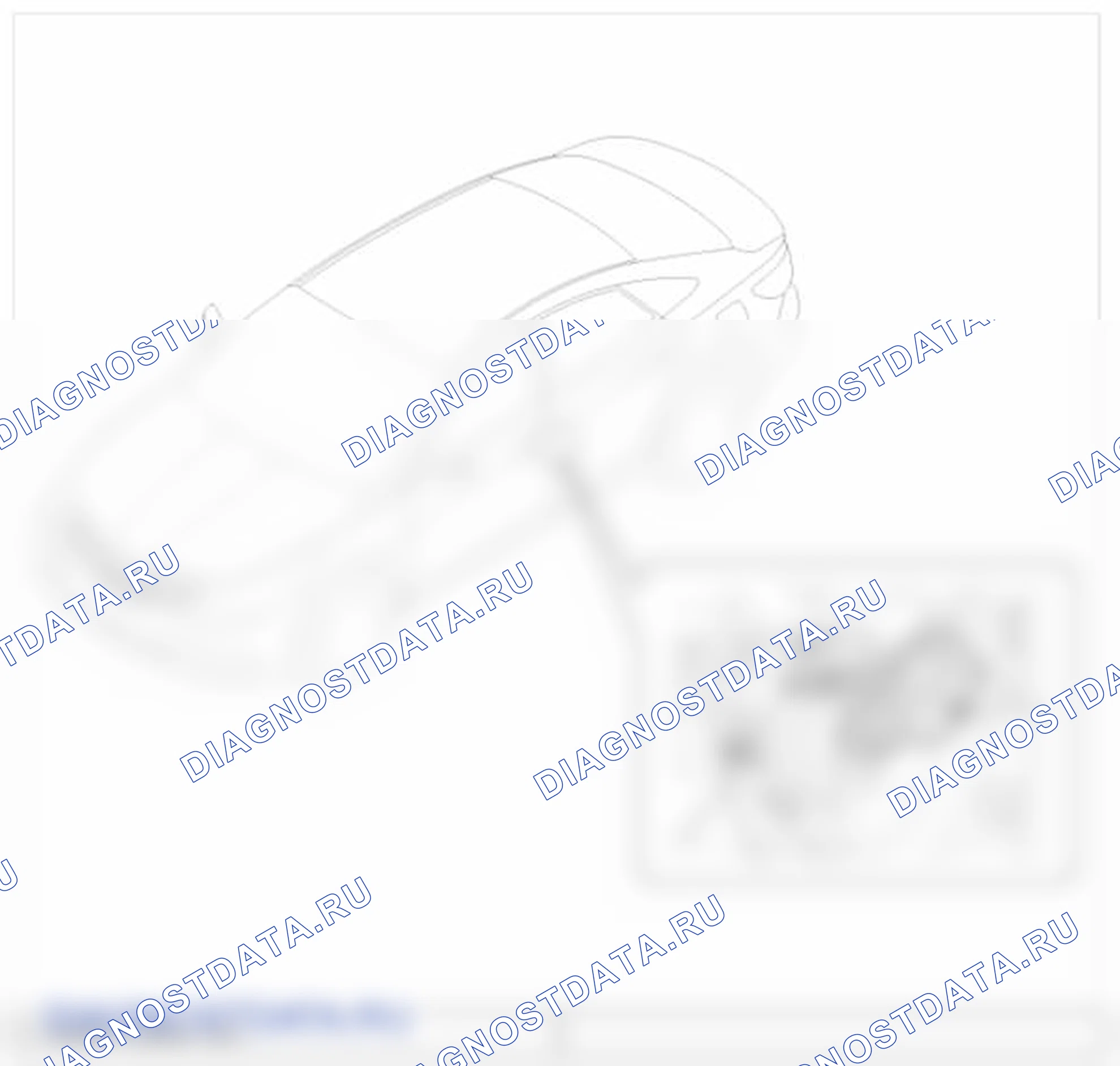 Рис. 30: Расположение компонентов. Hyundai Azera II