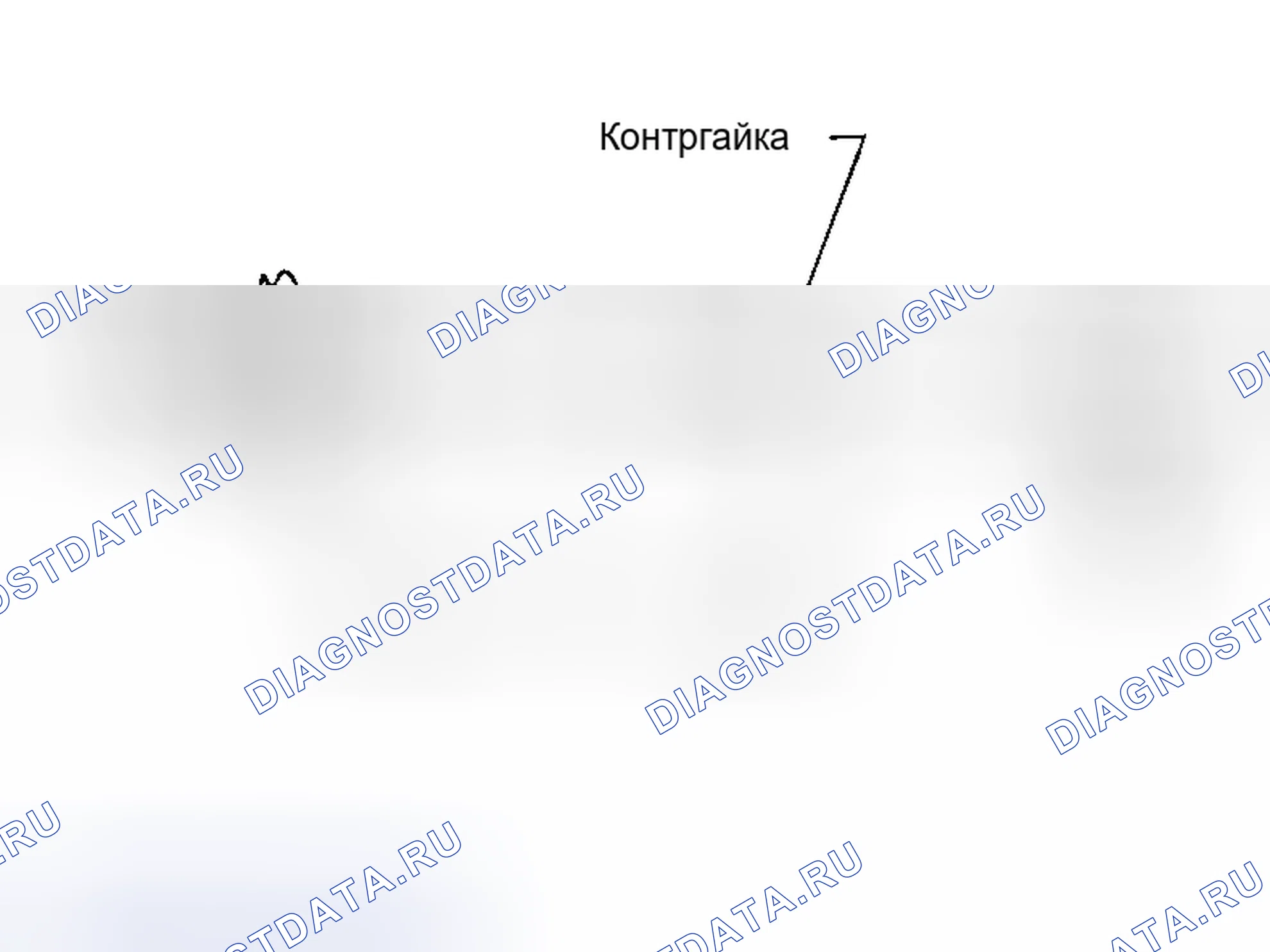Рис. 14. Honda Stepwgn I