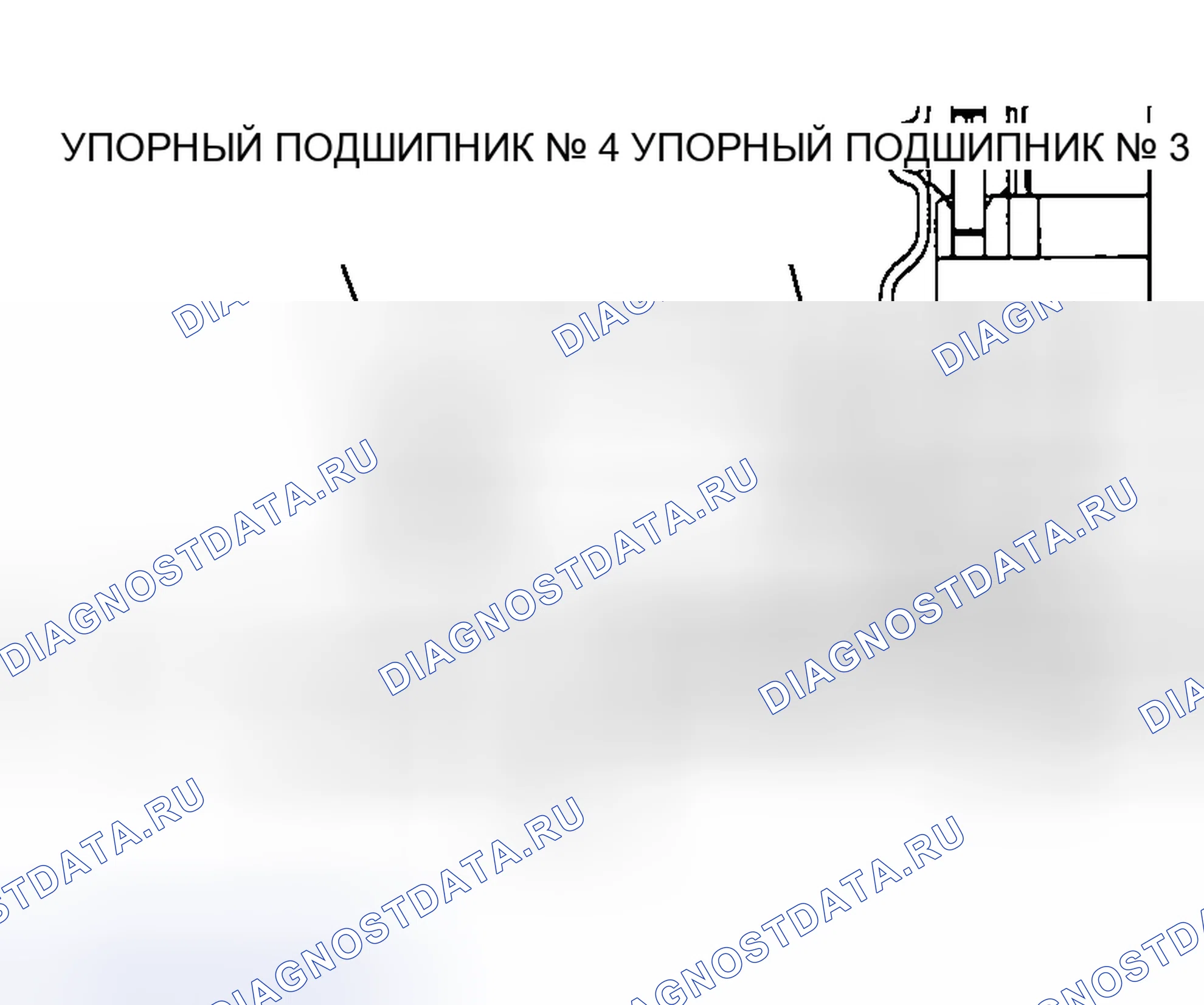 Рис. 667. Mazda MX-5 NA