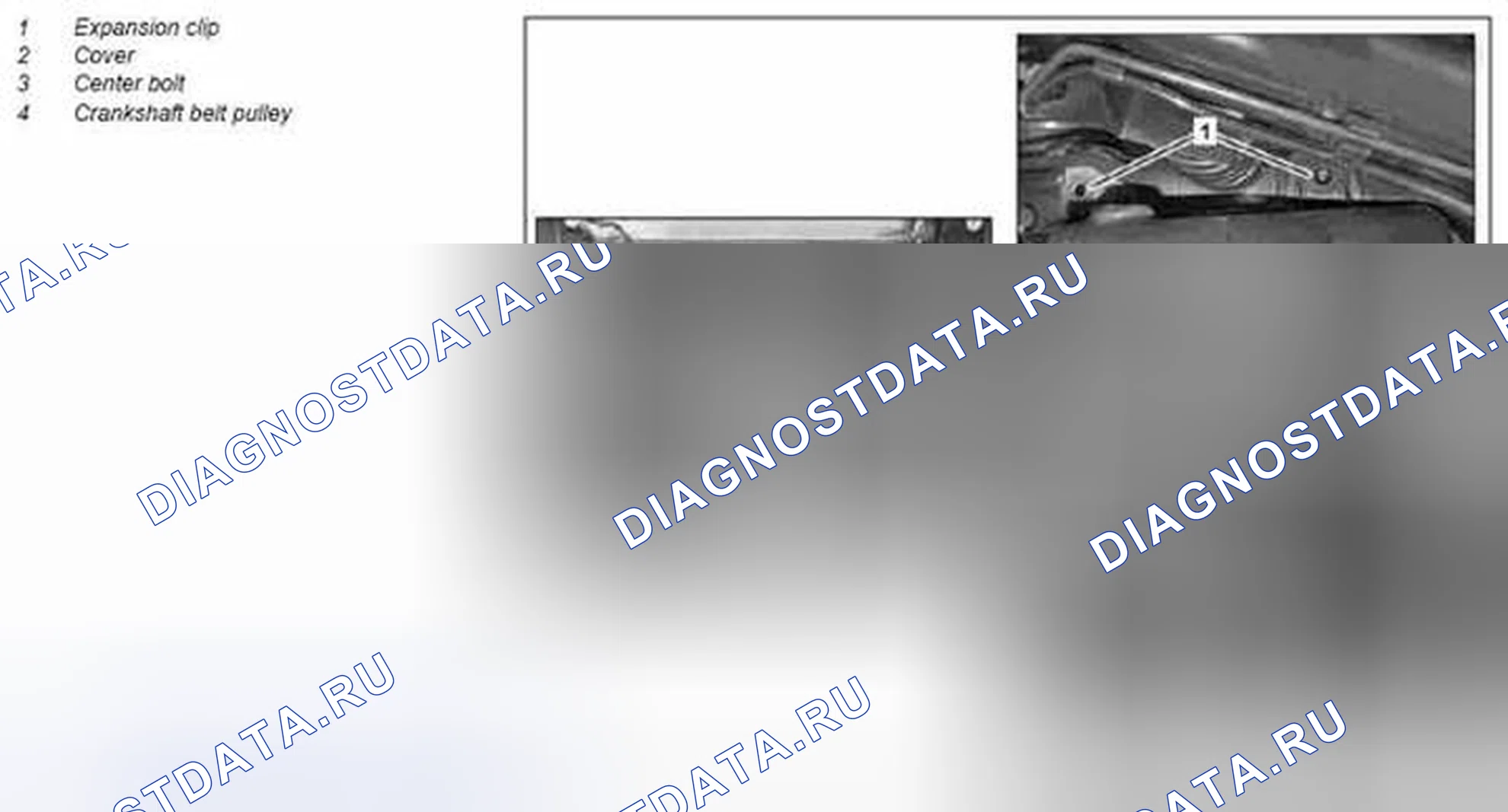 Рис. 247: Проверка баллонов на наличие утечек - AR01,00-P-1300MCU. Kia Soul I