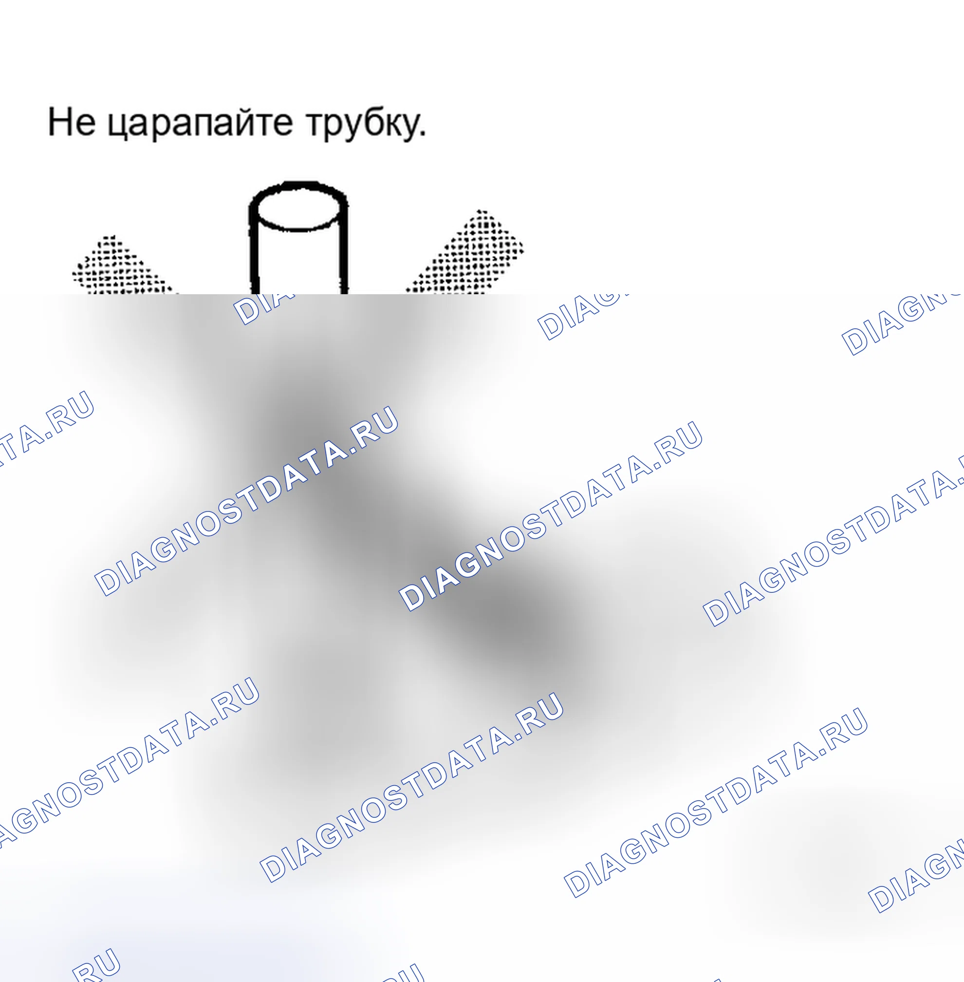 Рис. 29: ДЕМОНТАЖ И МОНТАЖ ШЛАНГА. Honda Prelude I