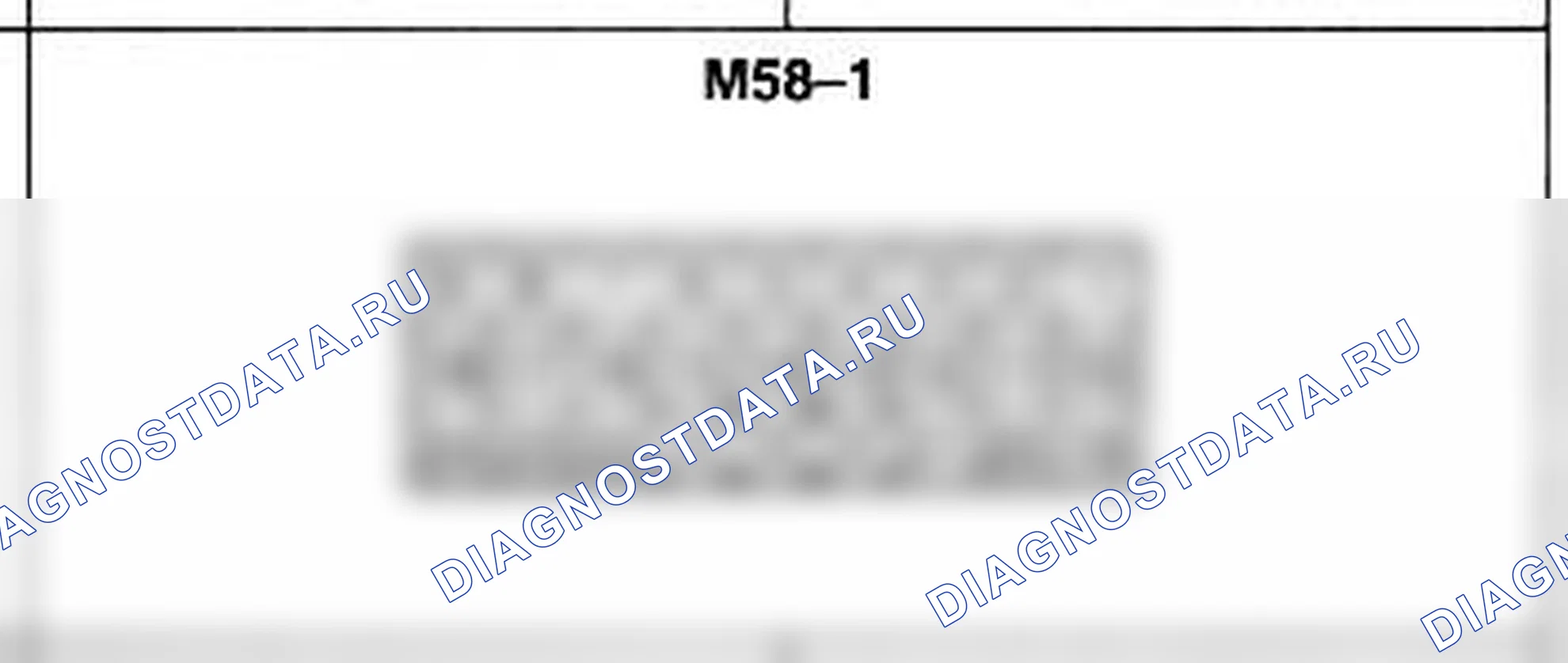 Распиновка разъёма M58-1 — основного жгута. Hyundai Atos MX