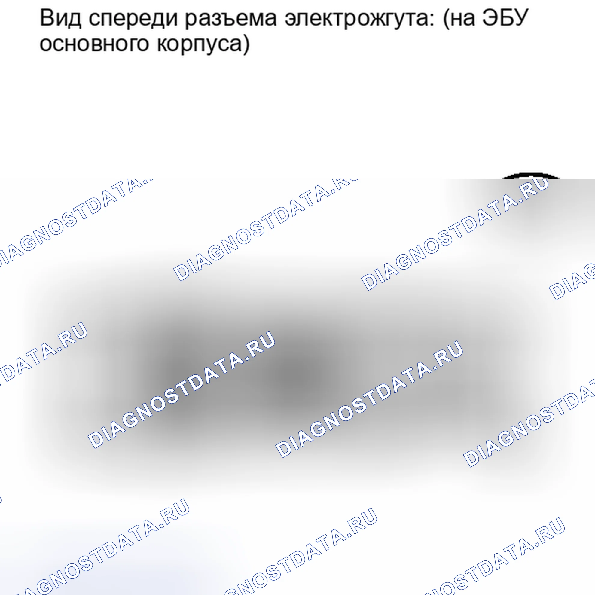 Рис. 80. Toyota Sequoia II рестайлинг