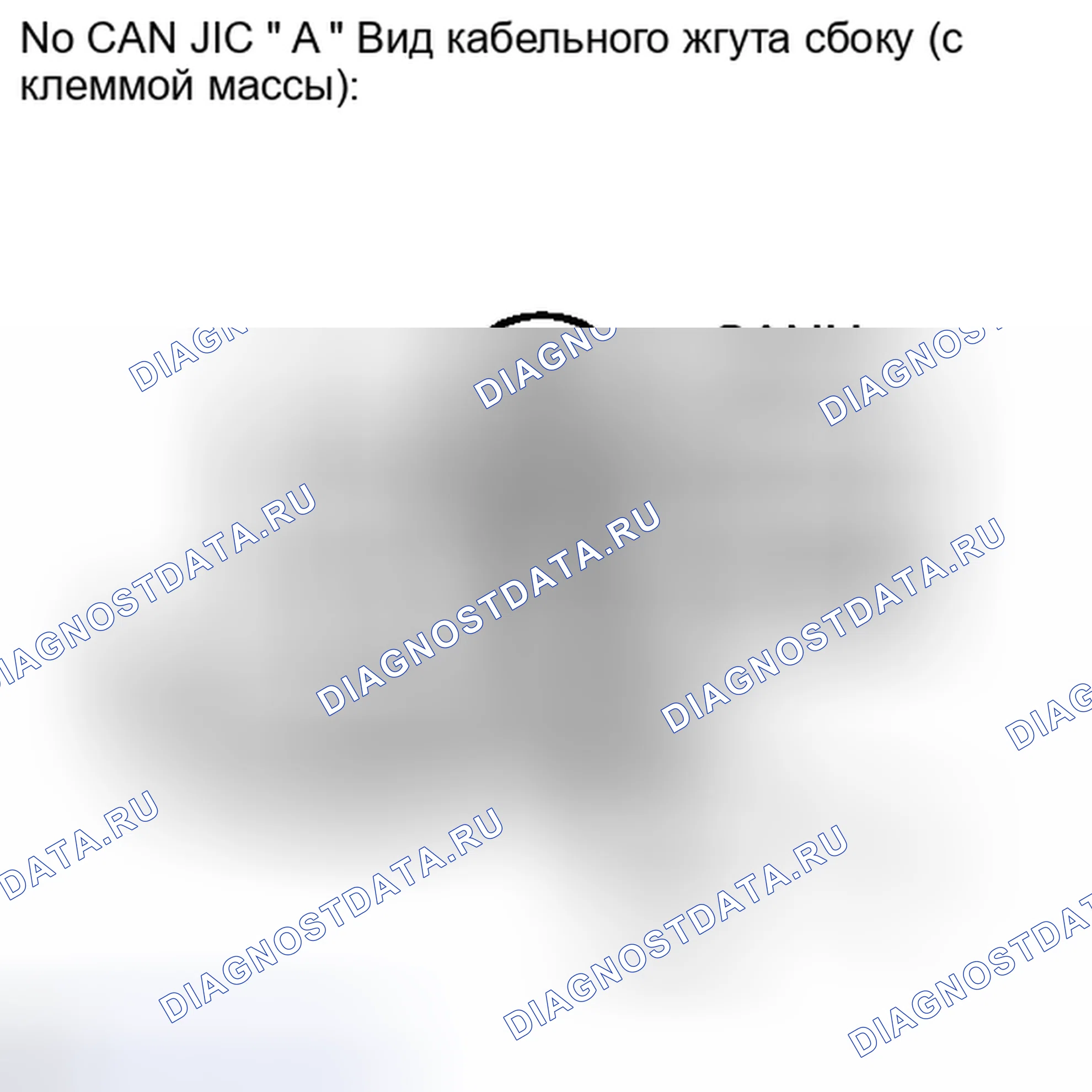 Рис. 105. Haval H4 I