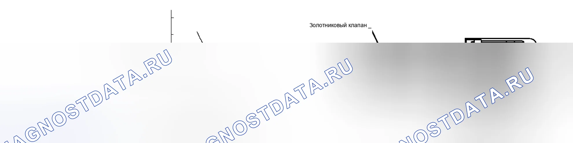 Рис. 1409: ОПИСАНИЕ СИСТЕМЫ. Toyota Matrix E140