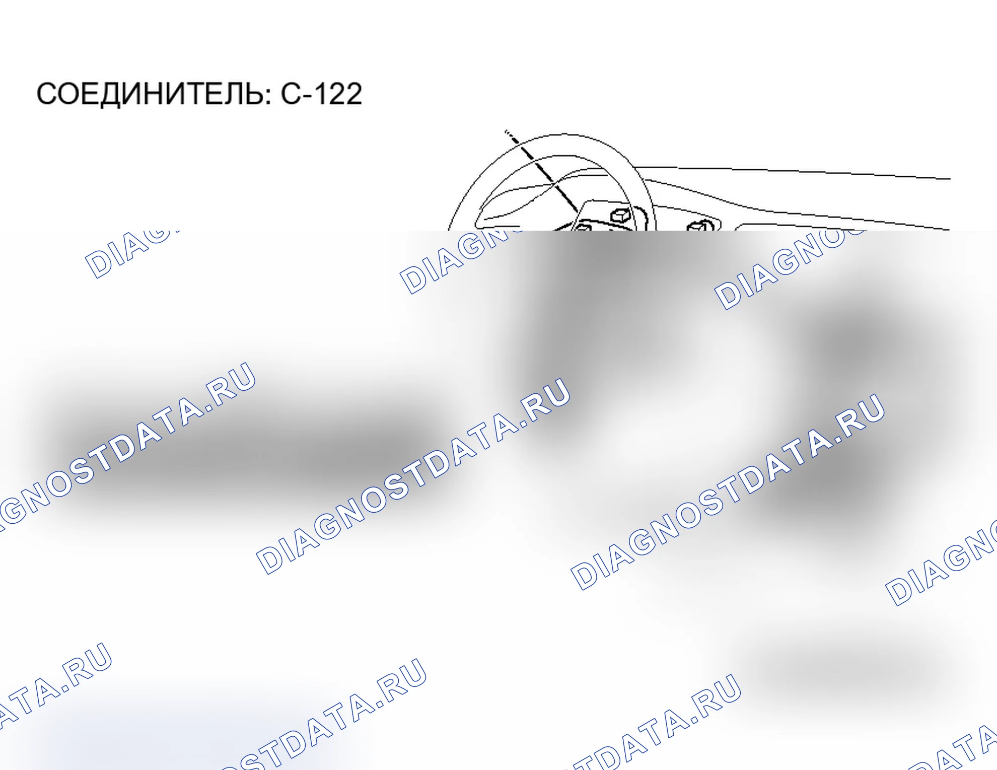Рис. 275. Mitsubishi Lancer Ralliart IX рестайлинг