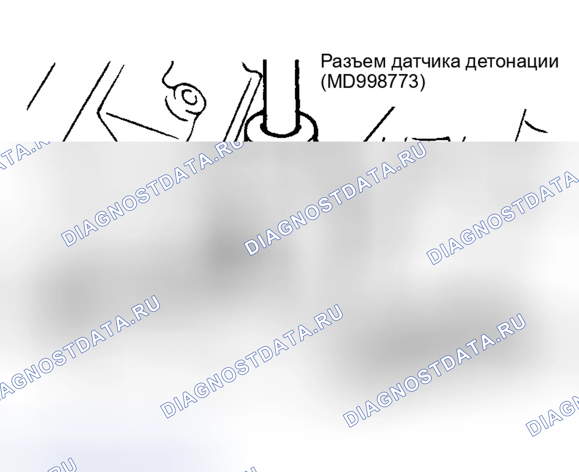 Рис. 56. Honda CR-X II