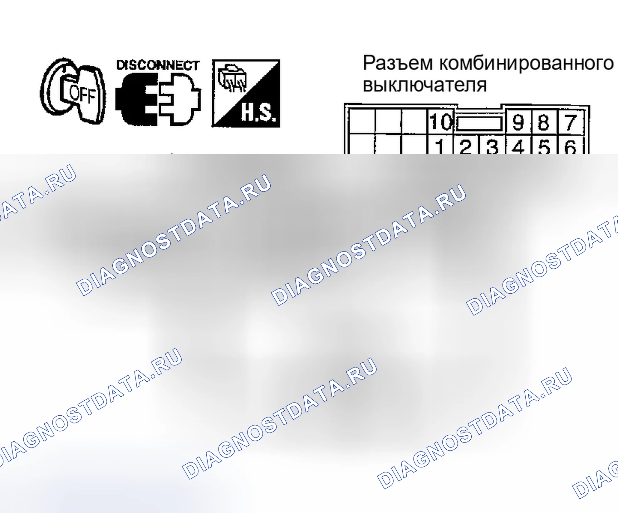 Рис. 201. Infiniti FX35 I