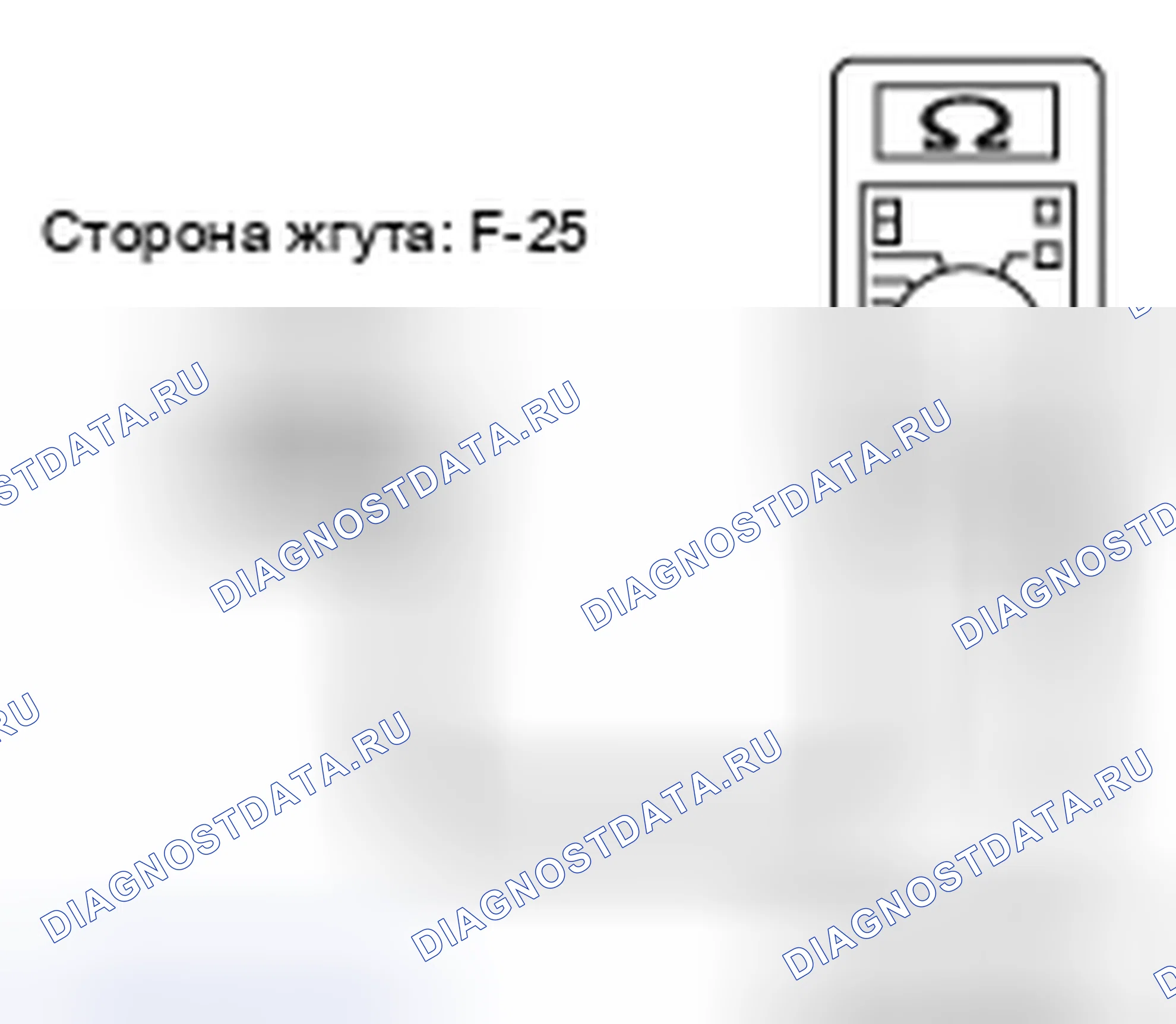Рис. 75. Mazda MX-5 NB