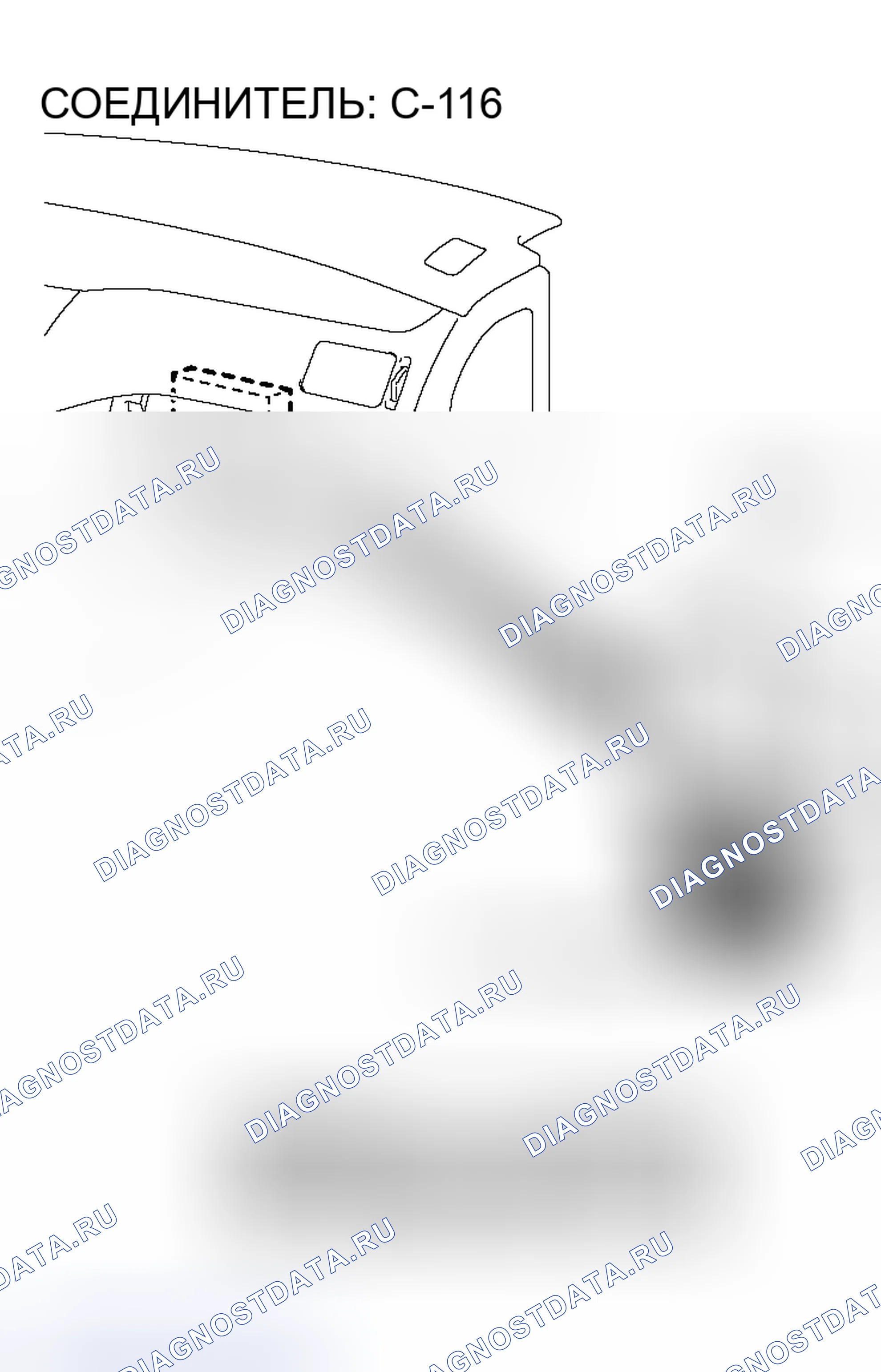Рис. 762. Mitsubishi Lancer IX рестайлинг