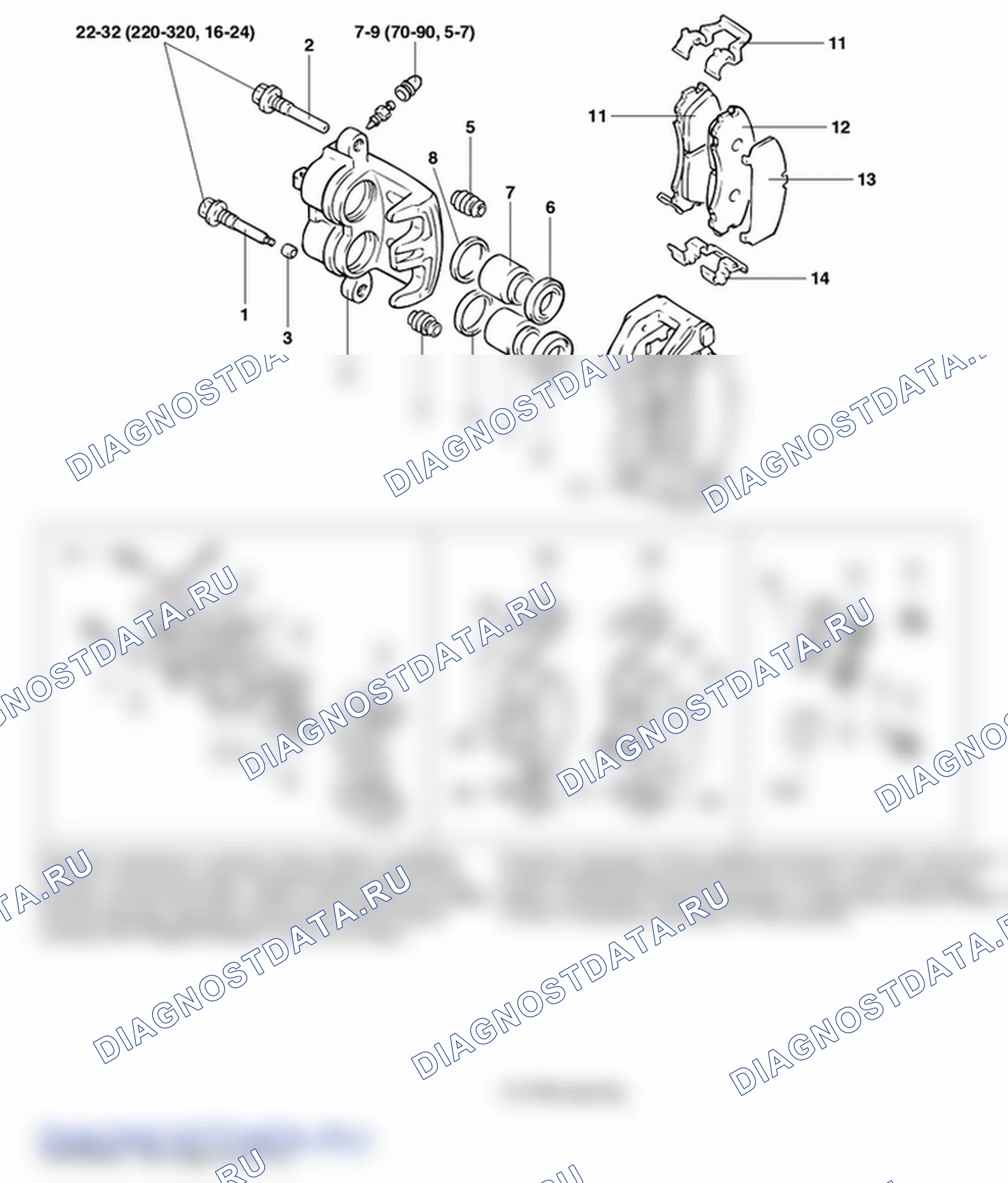 Детали переднего дискового тормоза. Hyundai H-1 A1
